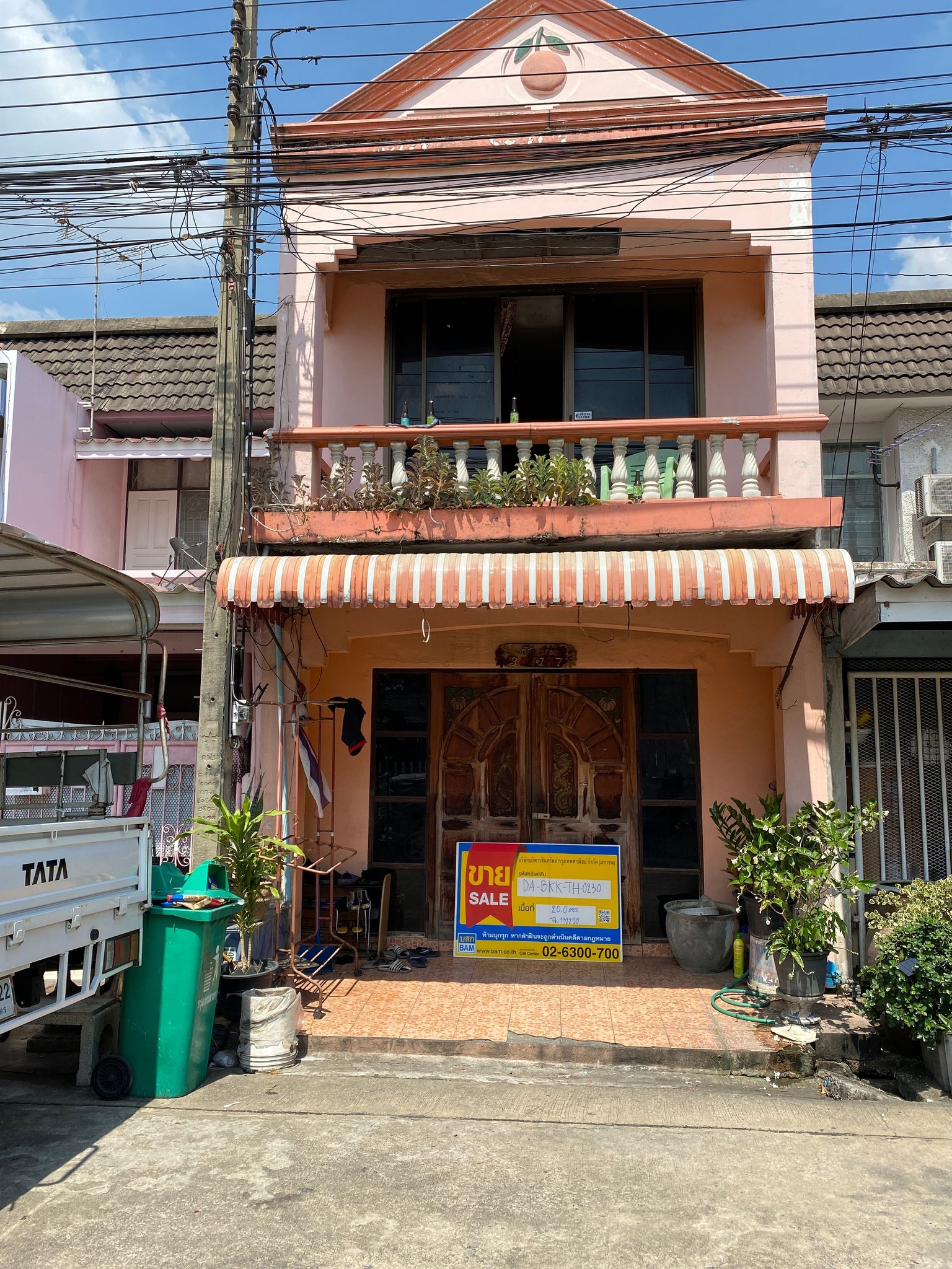 💟 ทาวน์เฮ้าส์ โครงการบ้านวังทอง บางเขน  💟