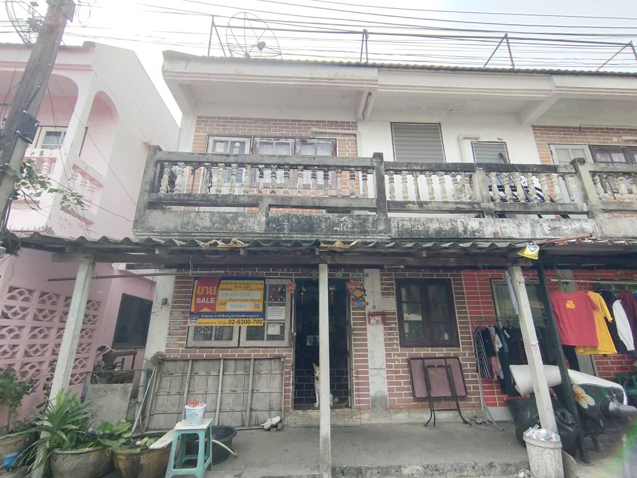 ทรัพย์สถาบันโดย BAM ทาวน์เฮาส์ เคหะร่มเกล้า (Romklao Commuity Housing Project)