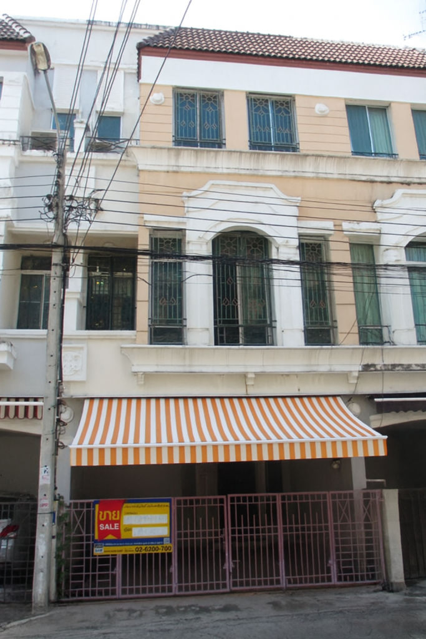 💟 ทาวน์เฮ้าส์ โครงการบ้านกลางเมือง บริติช ทาวน์ ศรีนครินทร์  💟