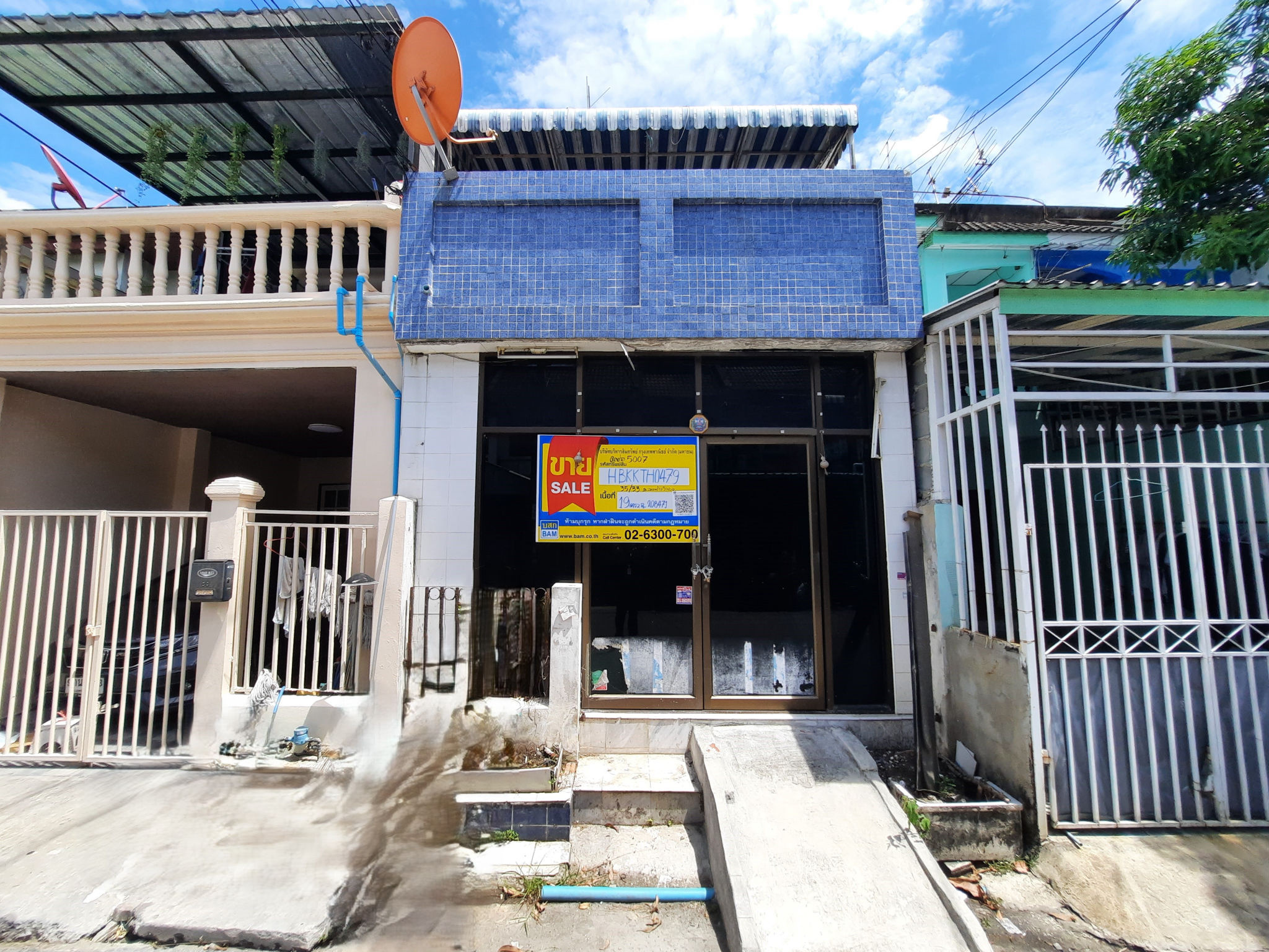 ทรัพย์สถาบันโดย BAM ทาวน์เฮาส์ ลาดพร้าววิลเลจ (Lat Phrao Village)
