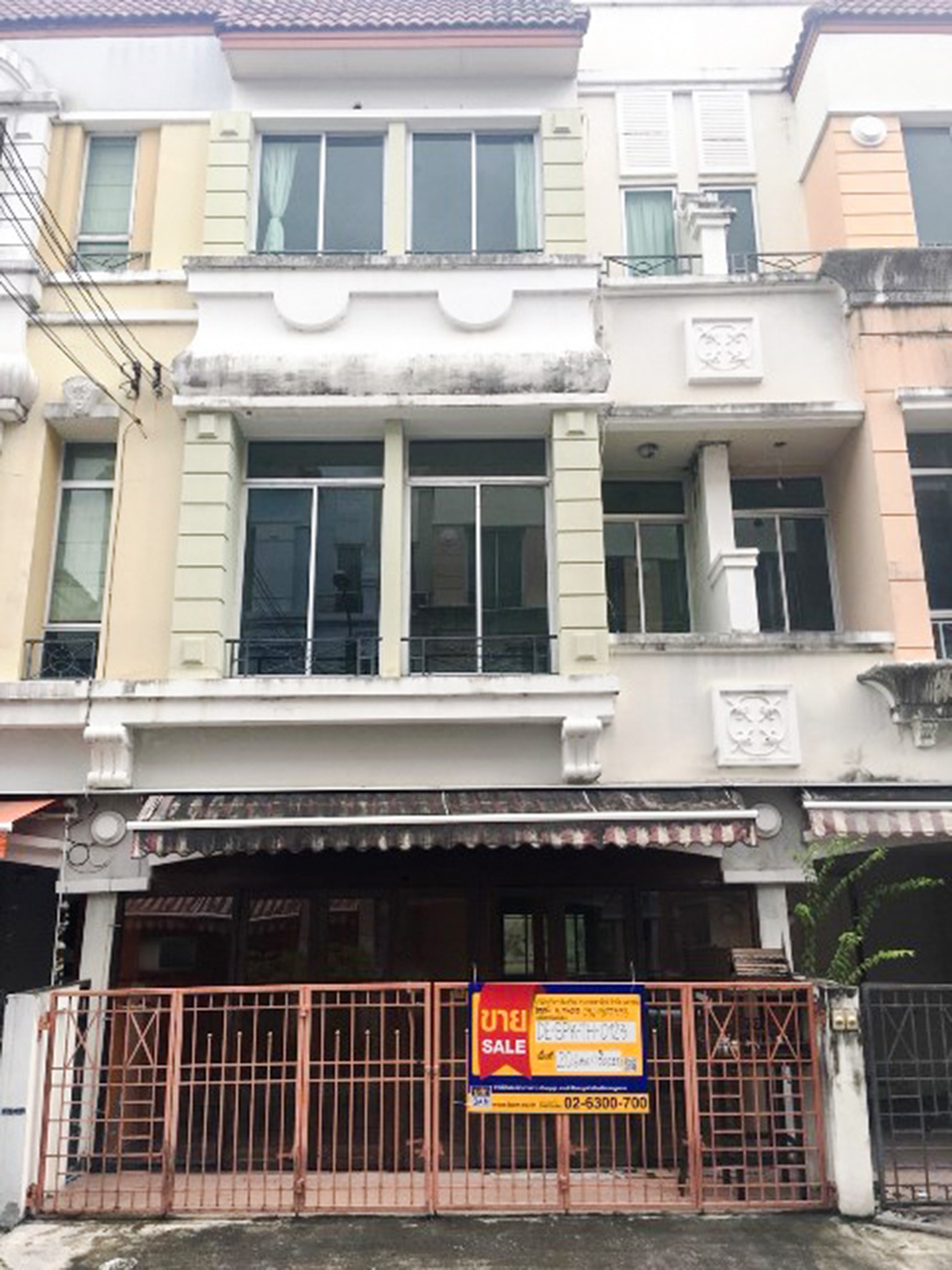 💟 ทาวน์เฮ้าส์ โครงการบ้านกลางเมือง บริติช ทาวน์ ศรีนครินทร์  💟
