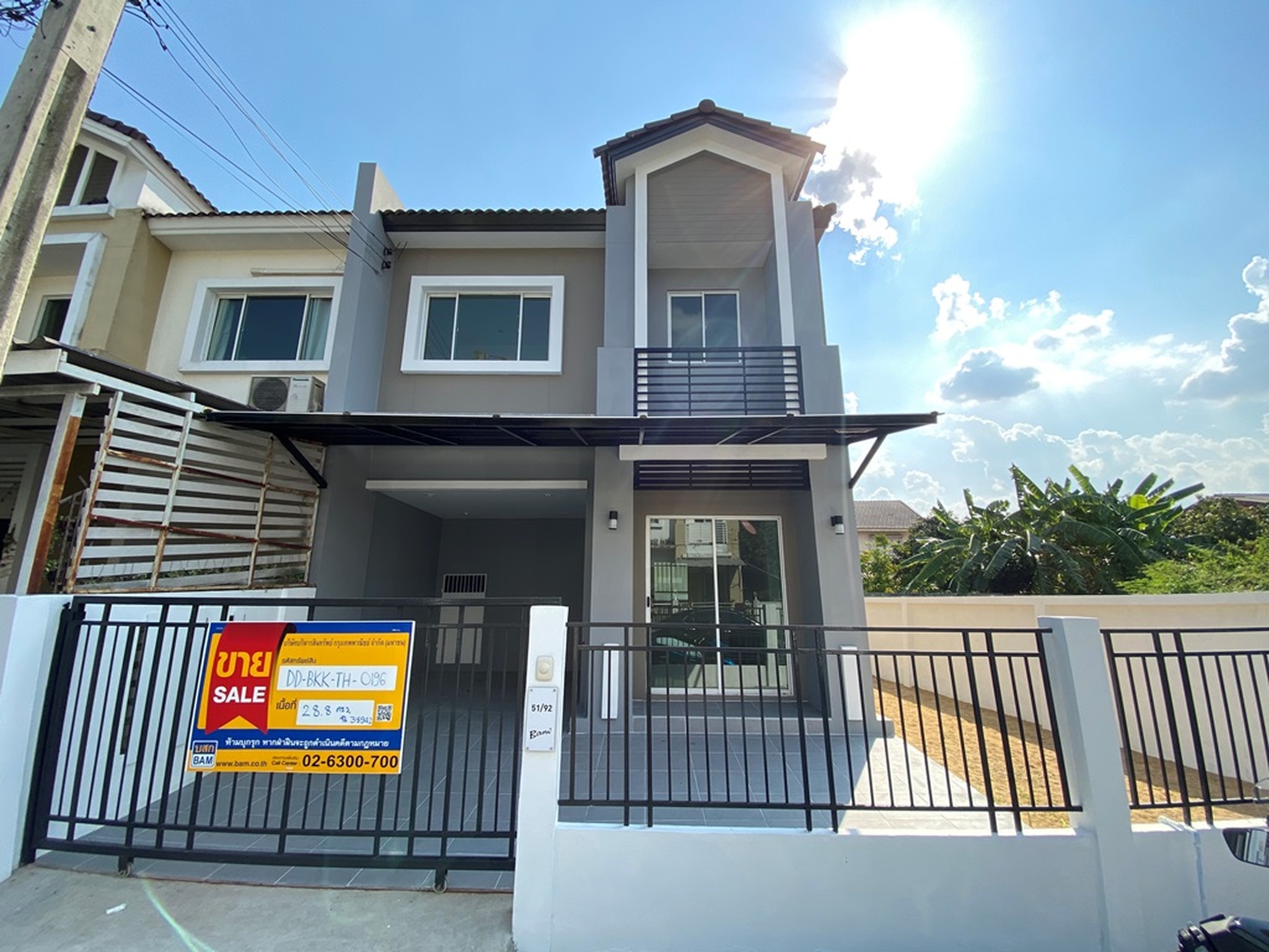 💟 หมู่บ้านแลนซีโอ รามคำแหง-วงแหวน (มิสทีน) : ปรับปรุงใหม่ 💟