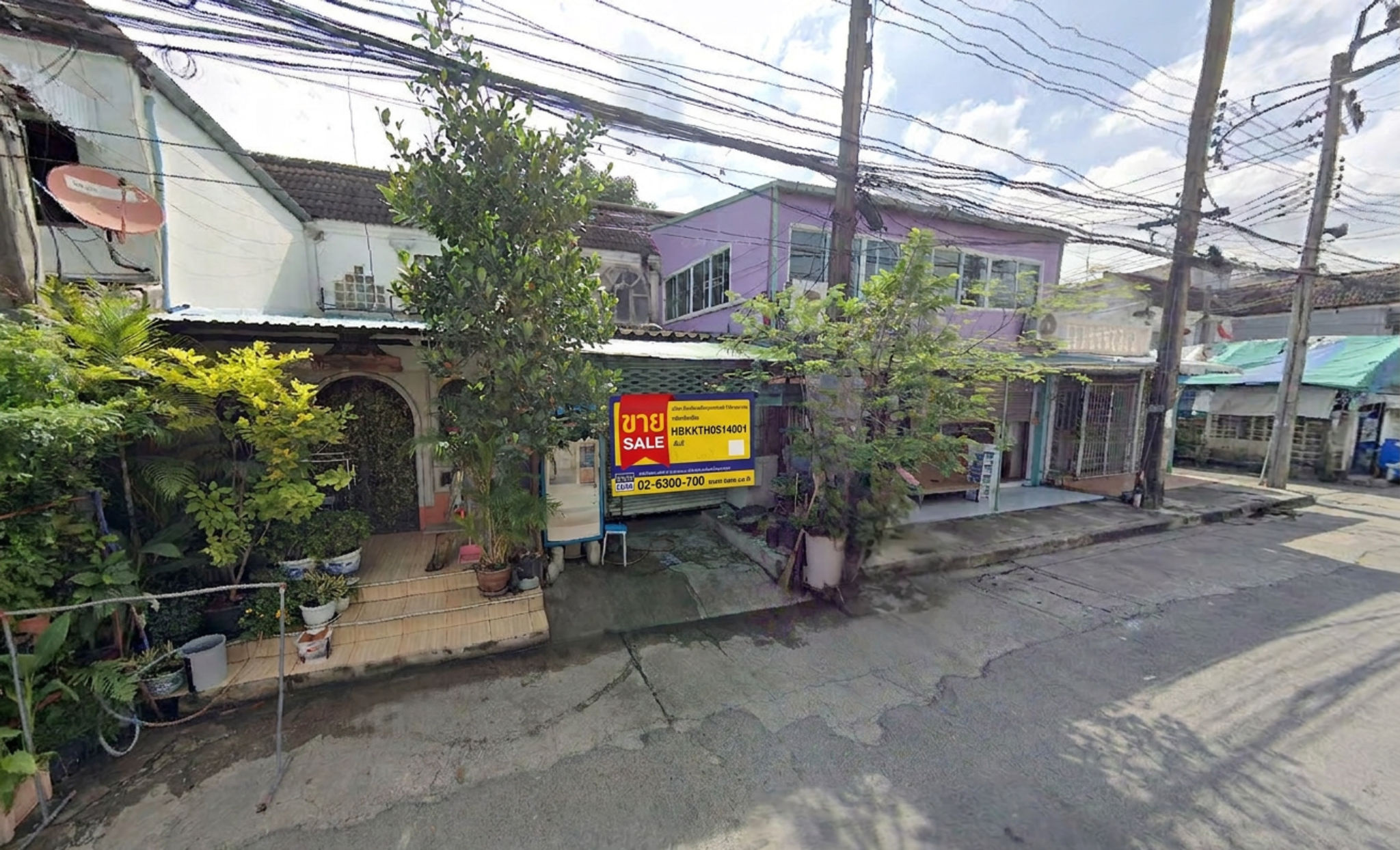 ทรัพย์สถาบันโดย BAM ทาวน์เฮาส์ เฟรนชิฟ (Friendship Village)