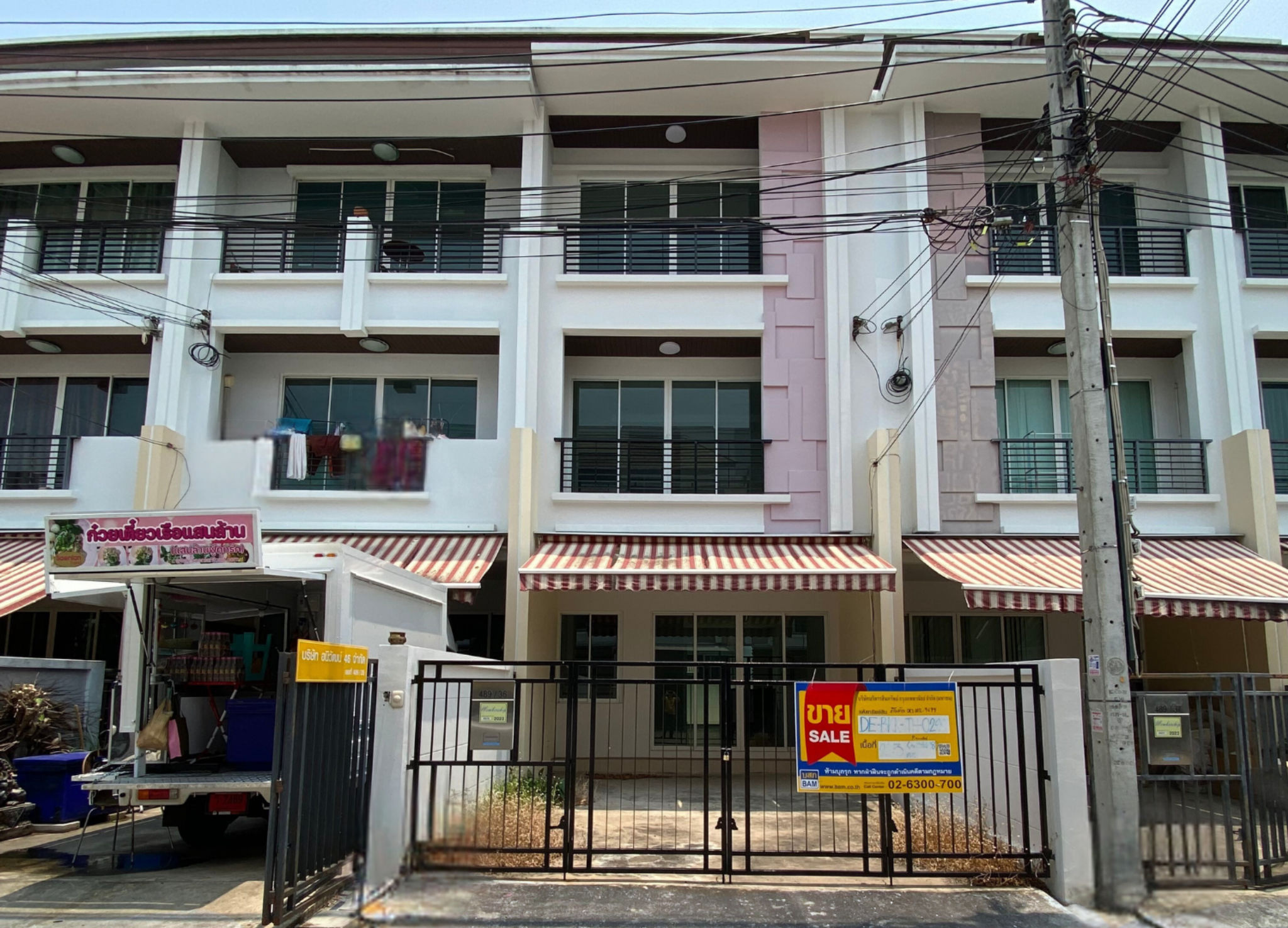 💟 ทาวน์เฮ้าส์ โครงการบ้านกลางเมือง เอสเซ้นส์ อ่อนนุช – วงแหวน ลาดกระบัง 💟