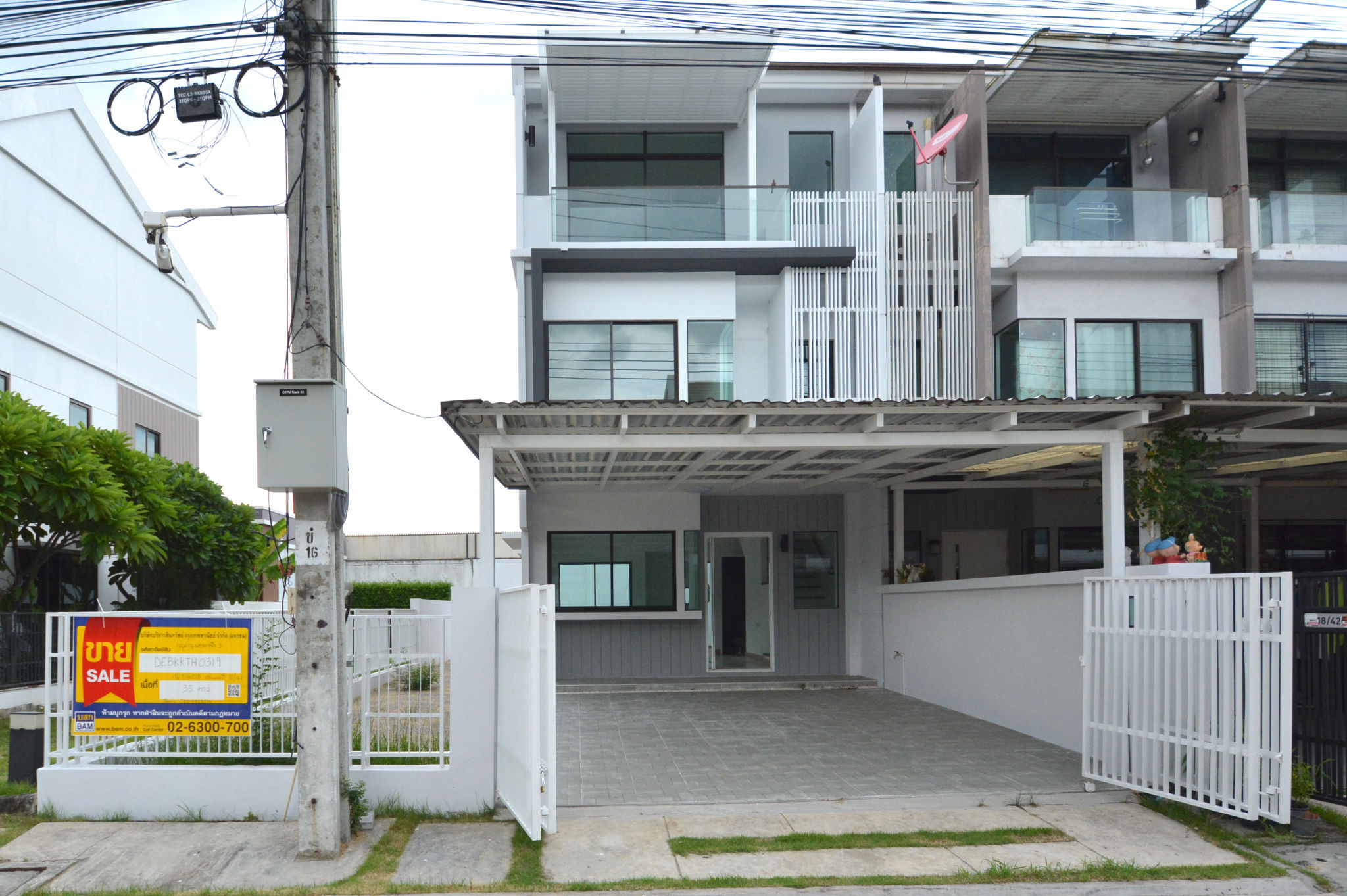 ทรัพย์สถาบันโดย BAM ทาวน์เฮาส์ใกล้ PK22 รามอินทรา กม.6 เดอะเทอเรส-รามอินทรา (The Terrace Ramintra 65)