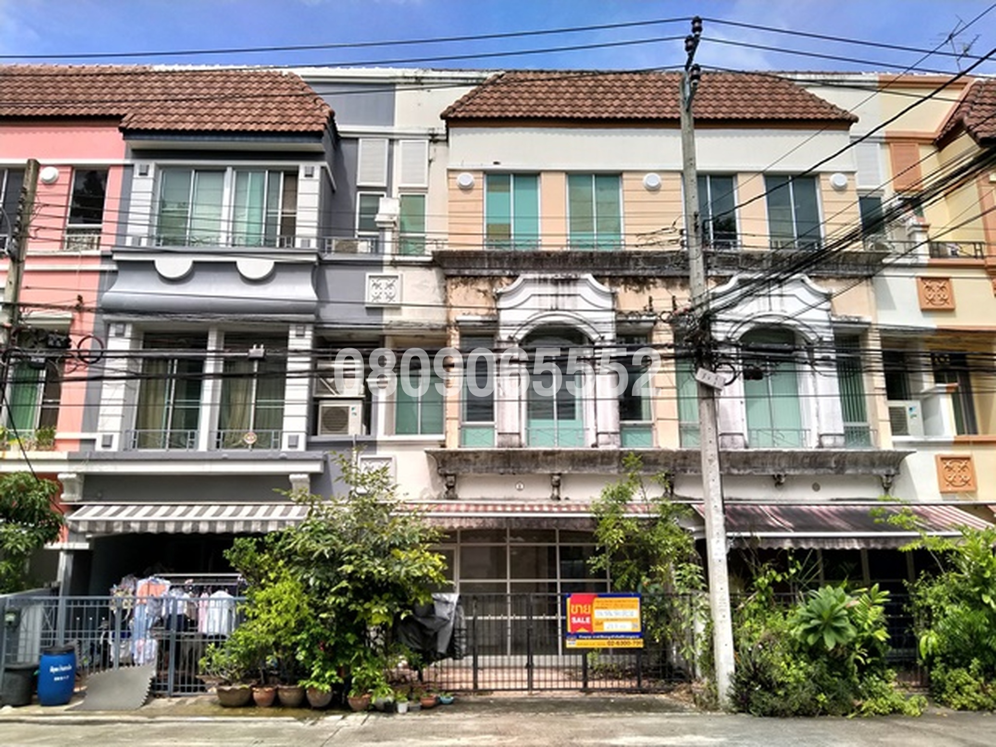 💟 ทาวน์เฮ้าส์ โครงการบ้านกลางเมืองบริติชทาวน์ ศรีนครินทร์  💟