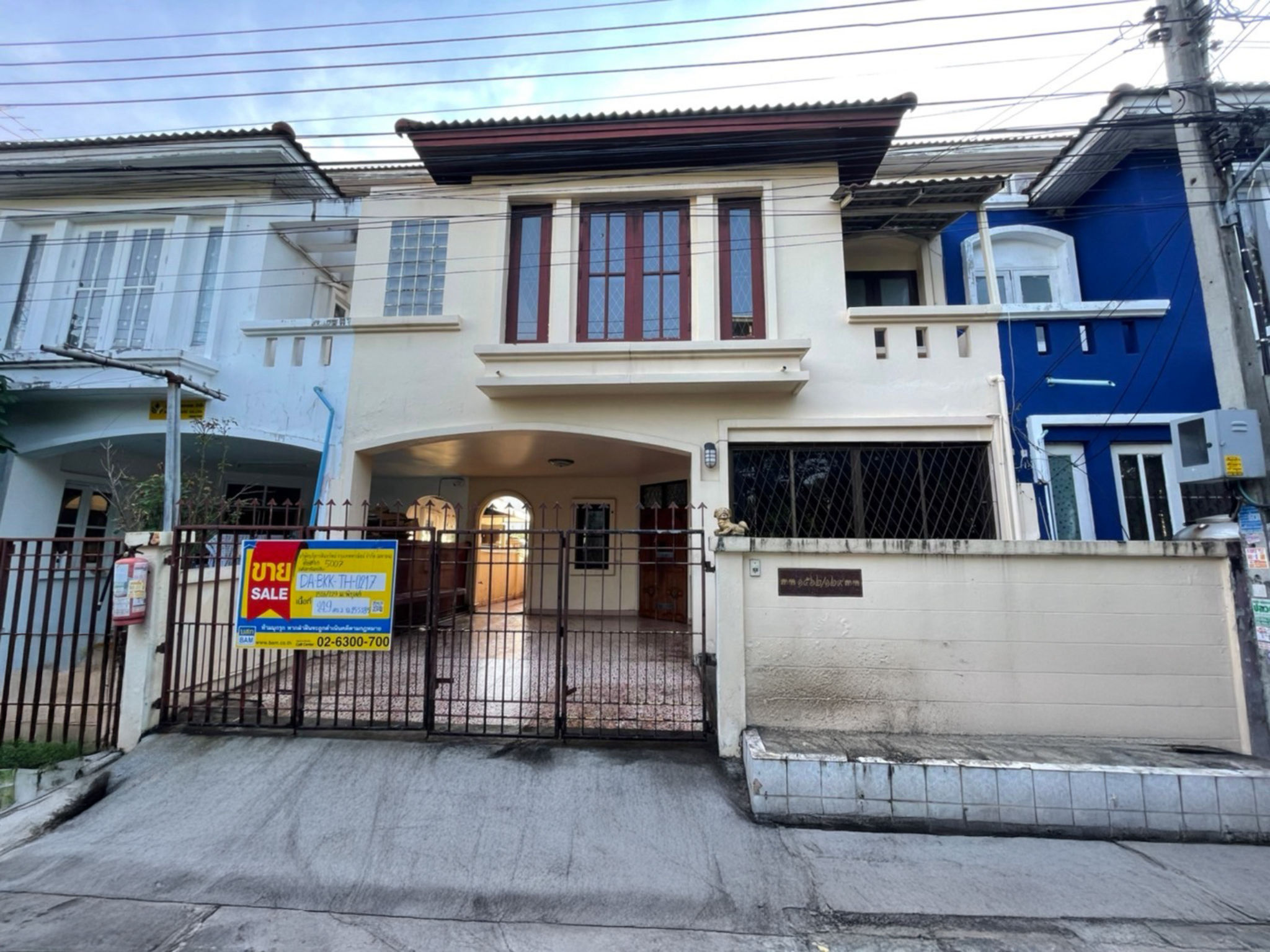 ทรัพย์สถาบันโดย BAM ทาวน์เฮาส์ พิบูลย์ บางซื่อ (Baan Phibul Bang Sue)
