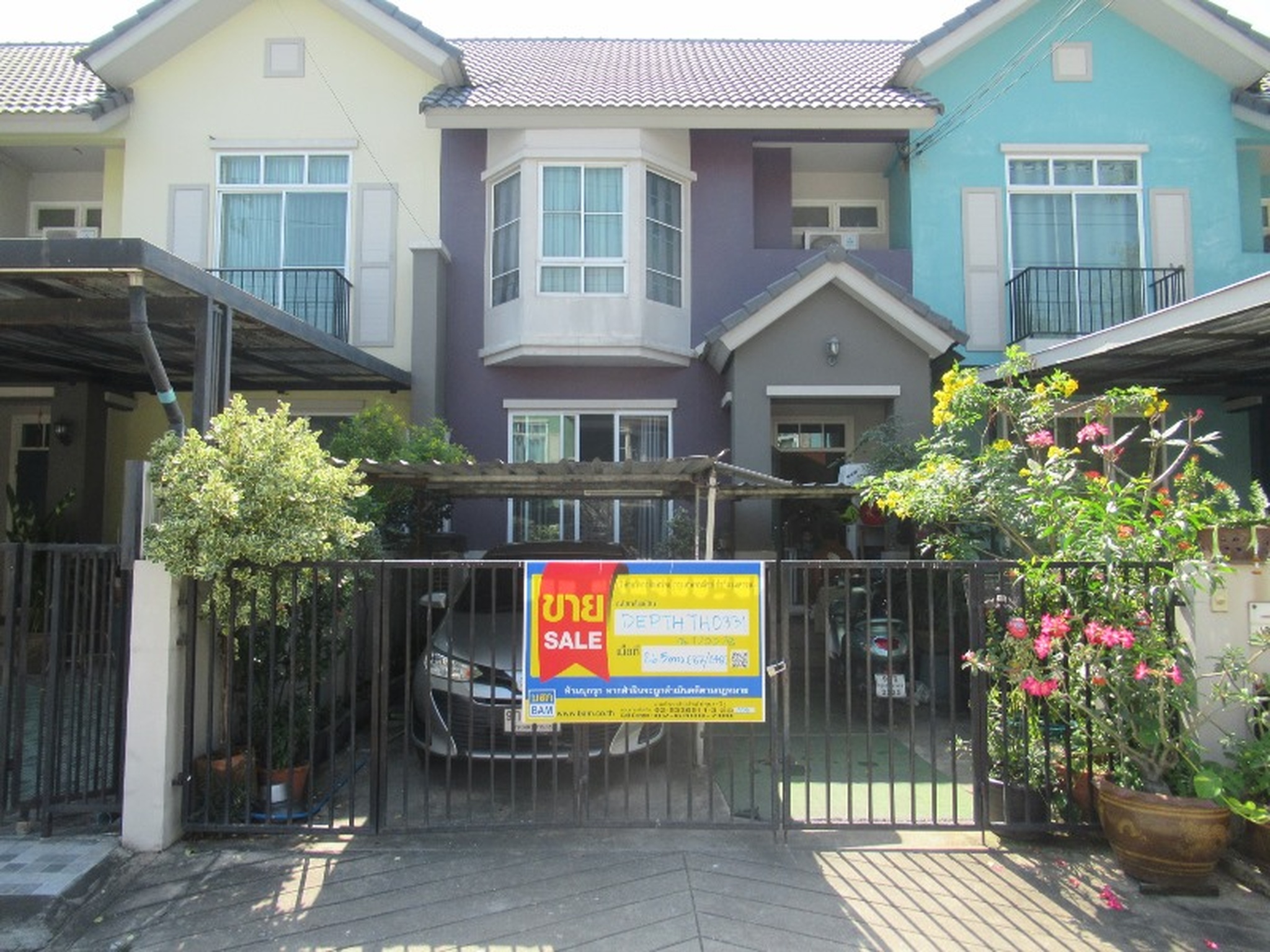 ทรัพย์สถาบันโดย BAM ทาวน์เฮาส์ เดอะ โฟริเอช รังสิต-คลอง 4 (The Fouriage Rangsit-Klong 4)