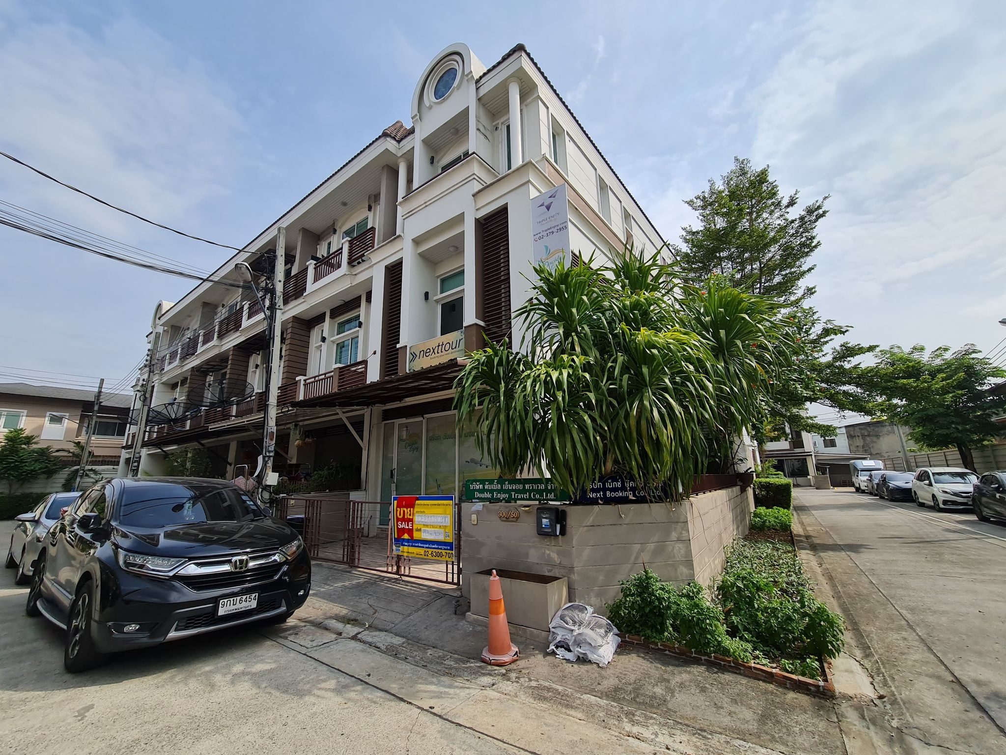 ทรัพย์สถาบันโดย BAM ทาวน์เฮาส์ พรีเมี่ยมเพลส นวมินทร์-สุขาภิบาล1 (Premium Place 6 Nawamin-Sukhapiban 1)
