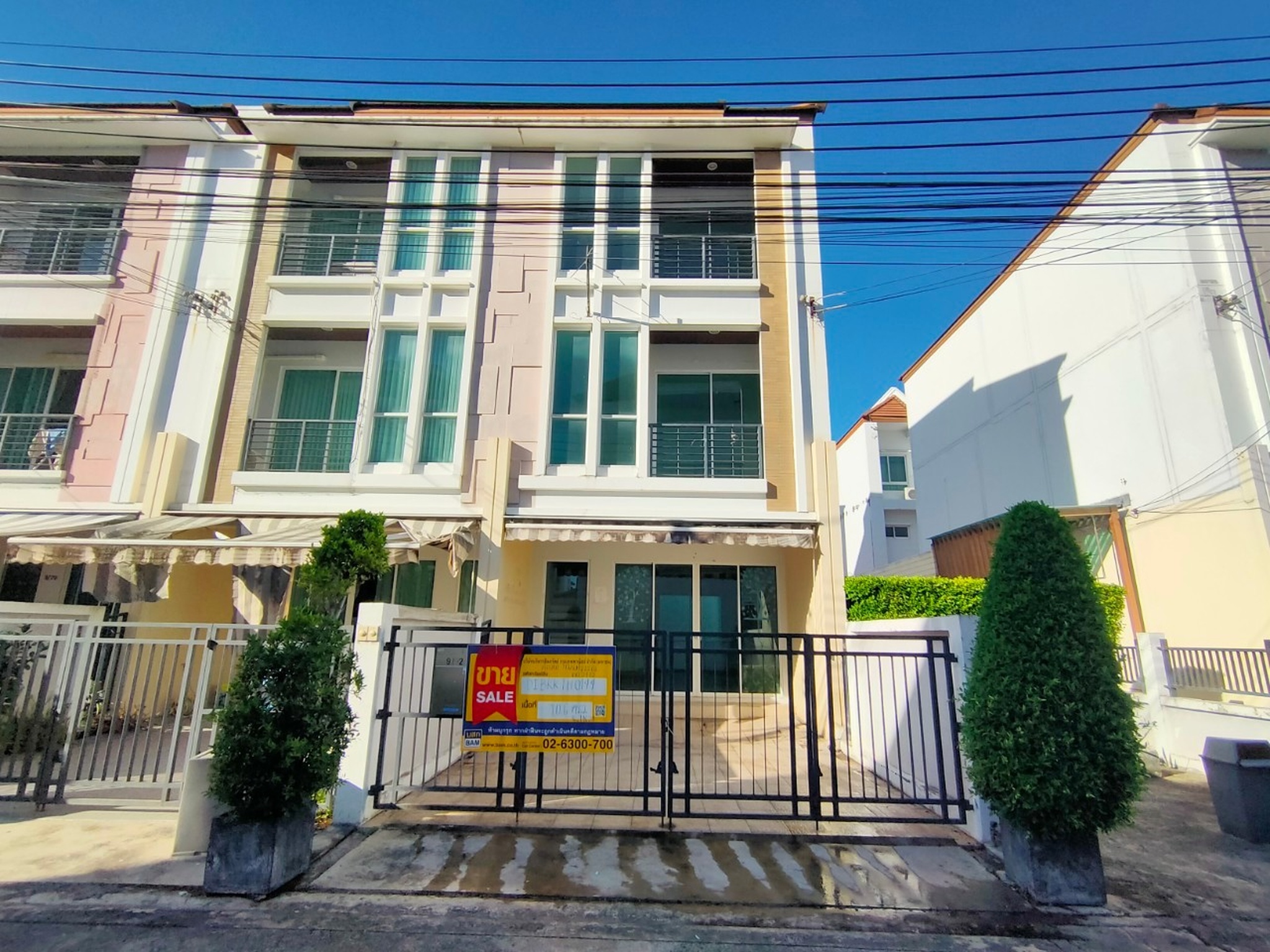 💟 ทาวน์เฮ้าส์ โครงการบ้านกลางเมือง เอสเซ้นส์ ศรีนครินทร์  💟