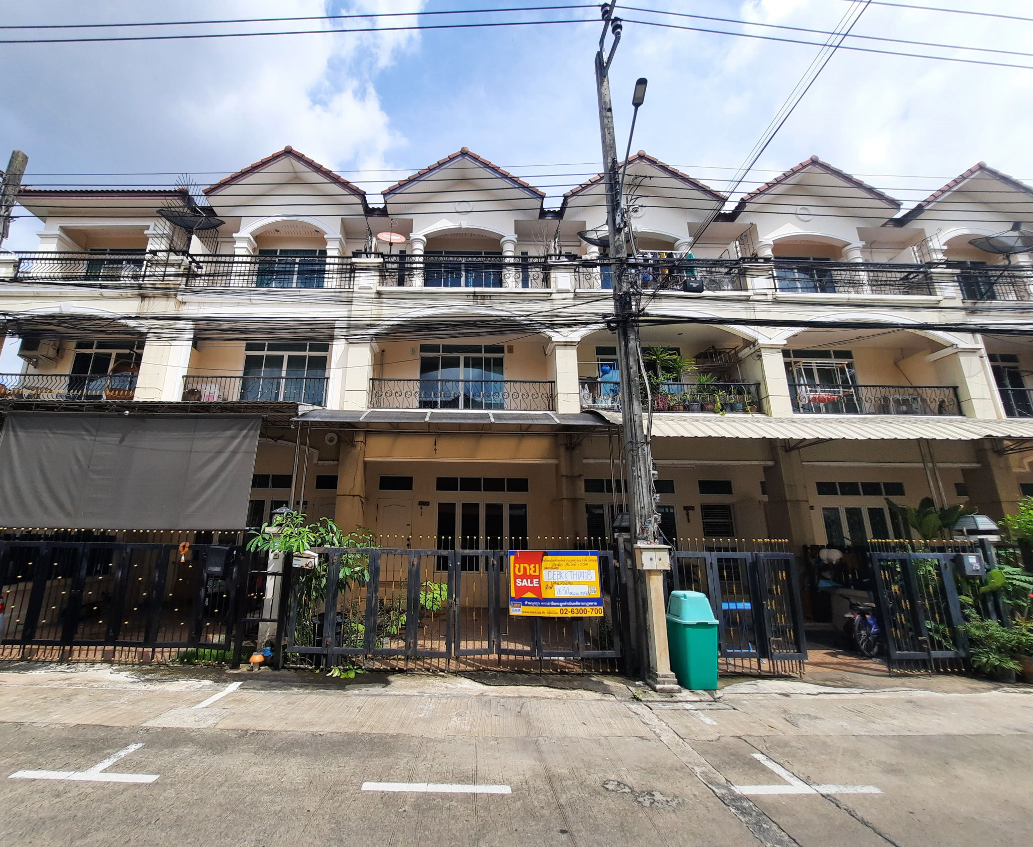 ทรัพย์สถาบันโดย BAM ทาวน์เฮาส์ ศิรินโฮม (Baan Sirin Home)