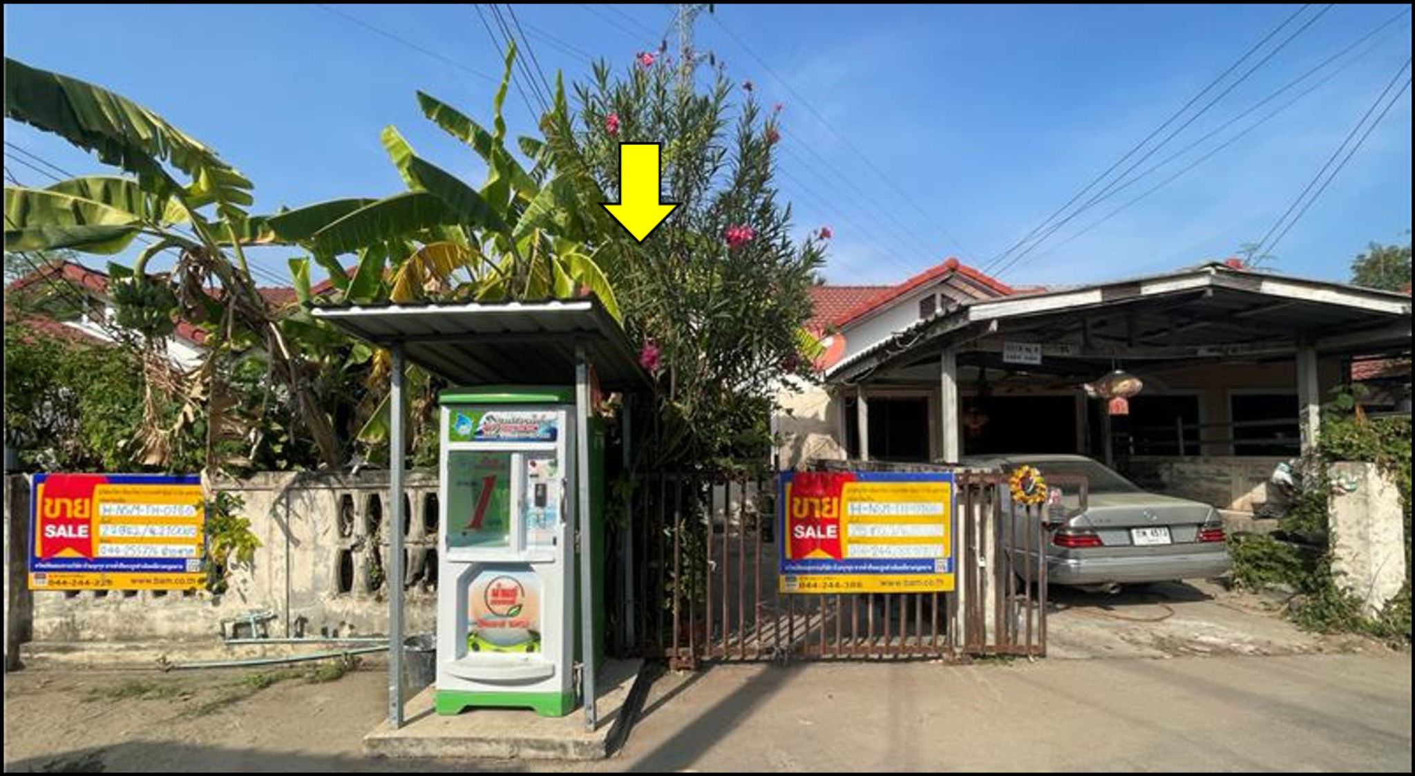 ทรัพย์สถาบันโดย BAM ทาวน์เฮาส์ เพชรลดา 1 (Baan Phetlada Jorhor)