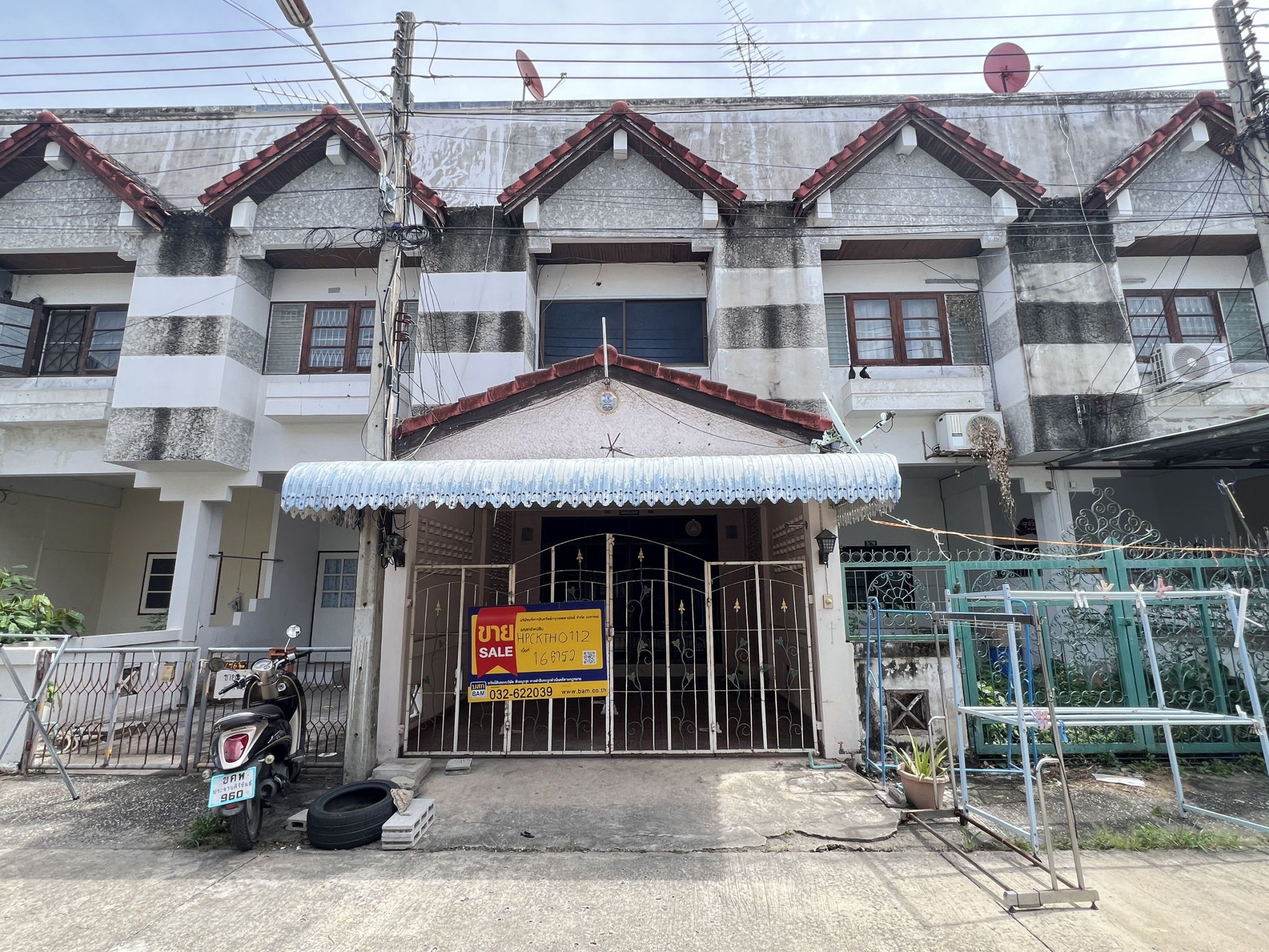 ทรัพย์สถาบันโดย BAM ทาวน์เฮาส์ เคียงนที
