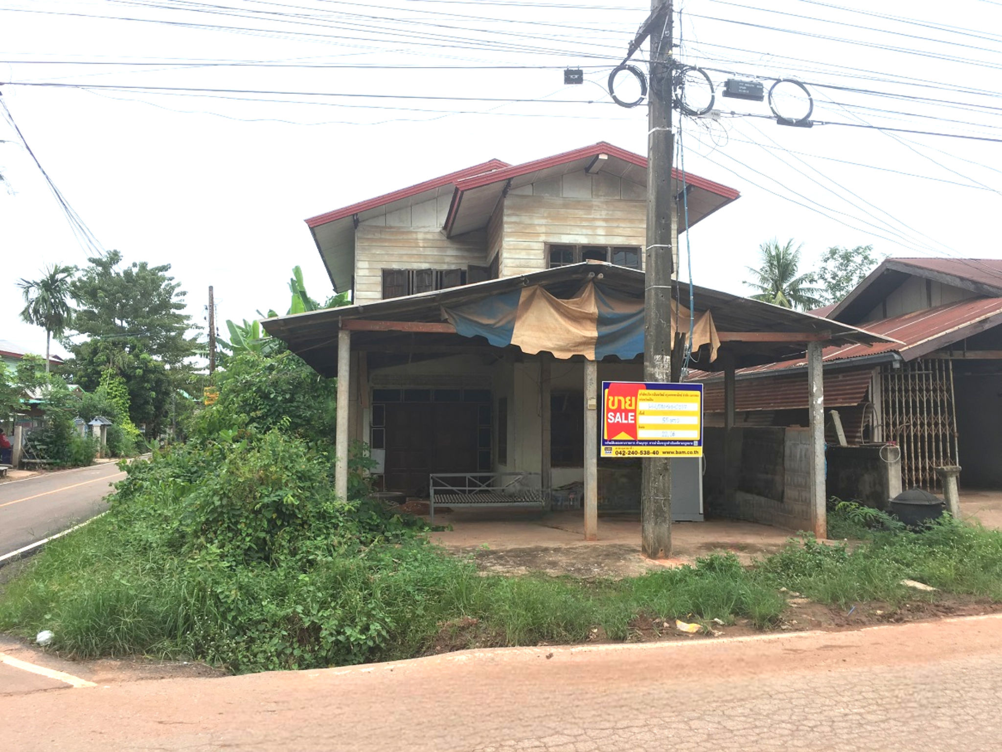 💟 บ้านเดี่ยว กุมภวาปี อุดรธานี  💟