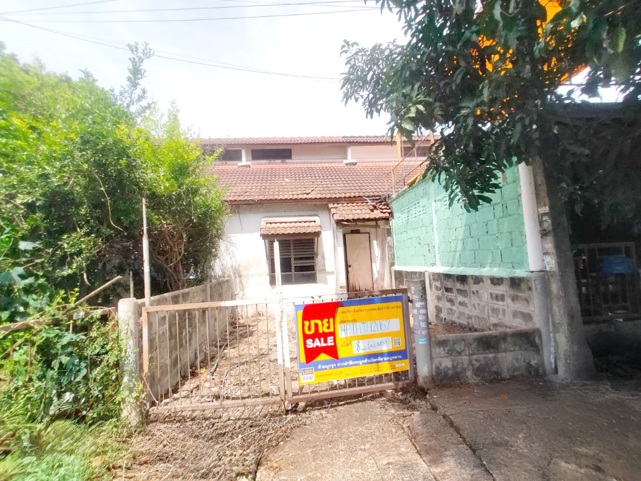 ทรัพย์สถาบันโดย BAM ทาวน์เฮาส์ บ้านธราดลบุรี รังสิต คลอง 7 (Sammakorn Rangsit Klong 7)