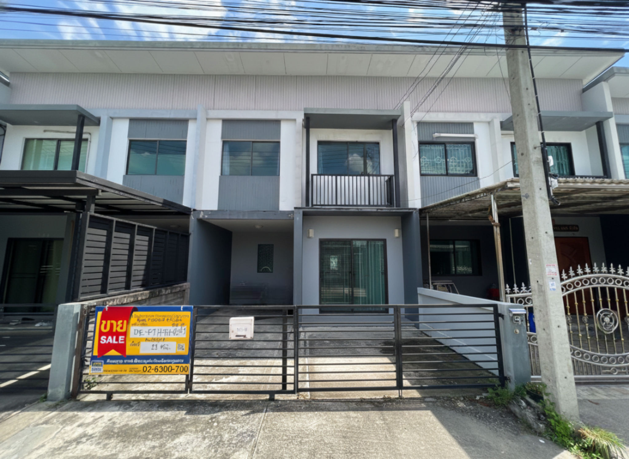 ทรัพย์สถาบันโดย BAM ทาวน์เฮาส์ เมททาวน์ ปทุม-ติวานนท์ (MET Town Pathum-Tiwanon)