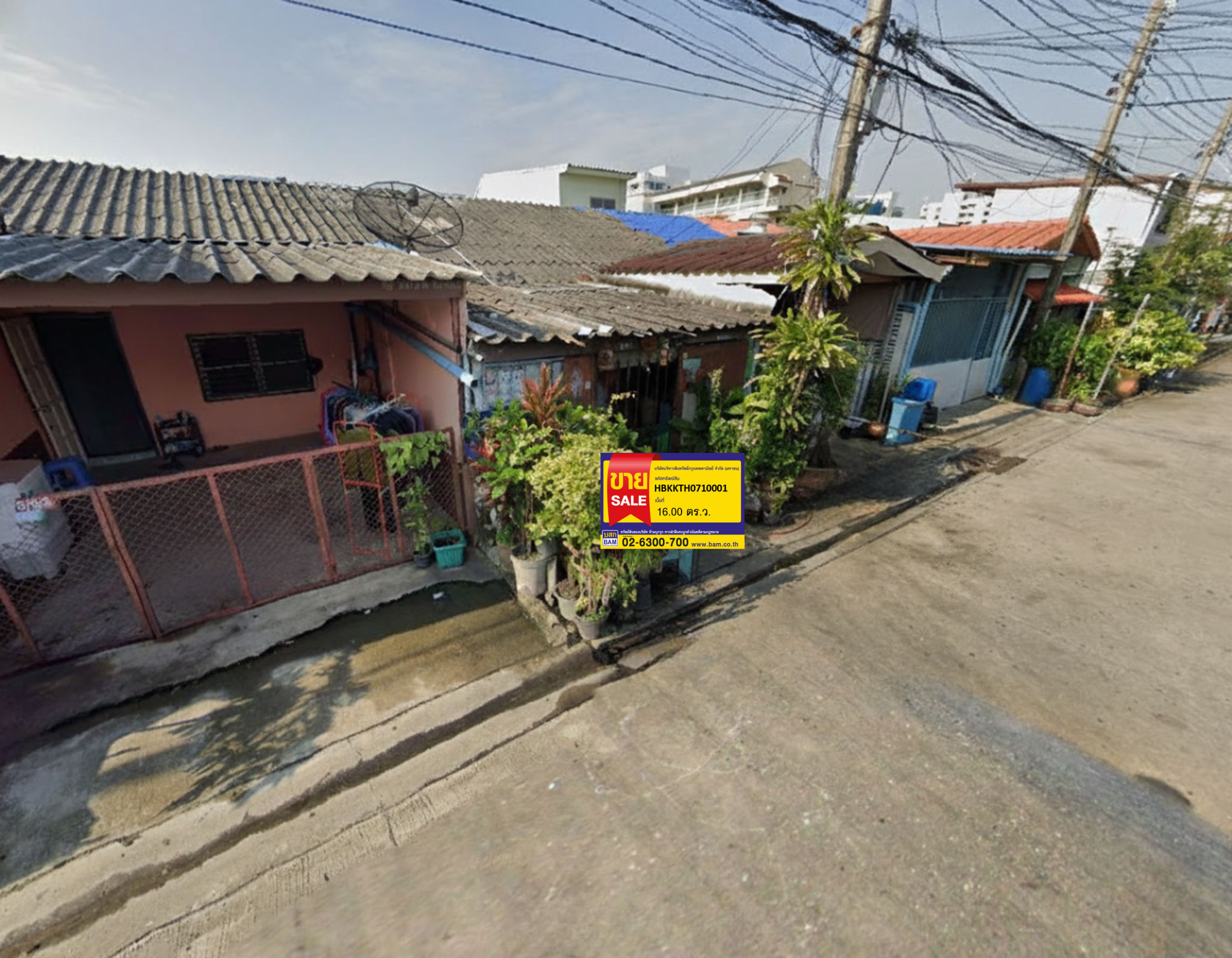 ทรัพย์สถาบันโดย BAM ทาวน์เฮาส์ใกล้ PK15 ราชภัฎพระนคร บ้านหลักสี่วิลล่า (Baan Laksi Villa)