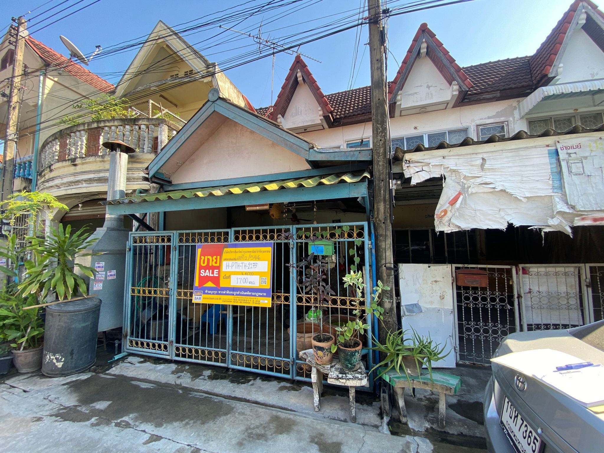 ทรัพย์สถาบันโดย BAM ทาวน์เฮาส์ โครงการชาวฟ้า ลำลูกกา (Baan Amara Lamlukka-Klong 2)