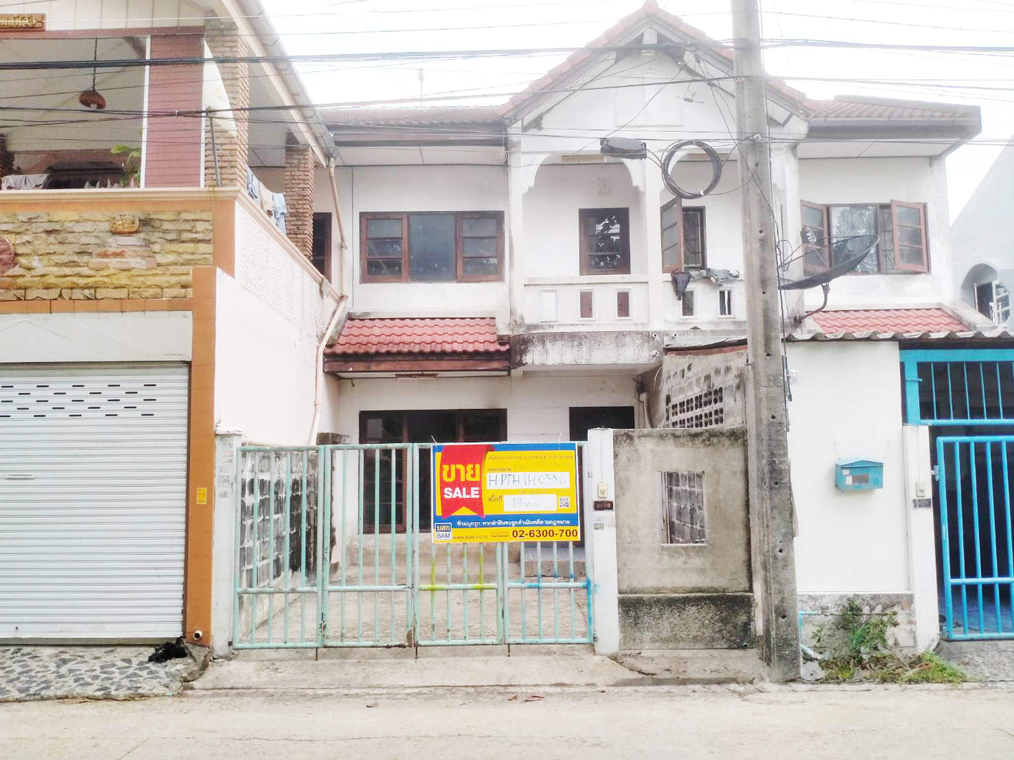 ทรัพย์สถาบันโดย BAM ทาวน์เฮาส์ บ้านสวนสุทธิดา คลอง 5 (Baan Suan Sutthida)