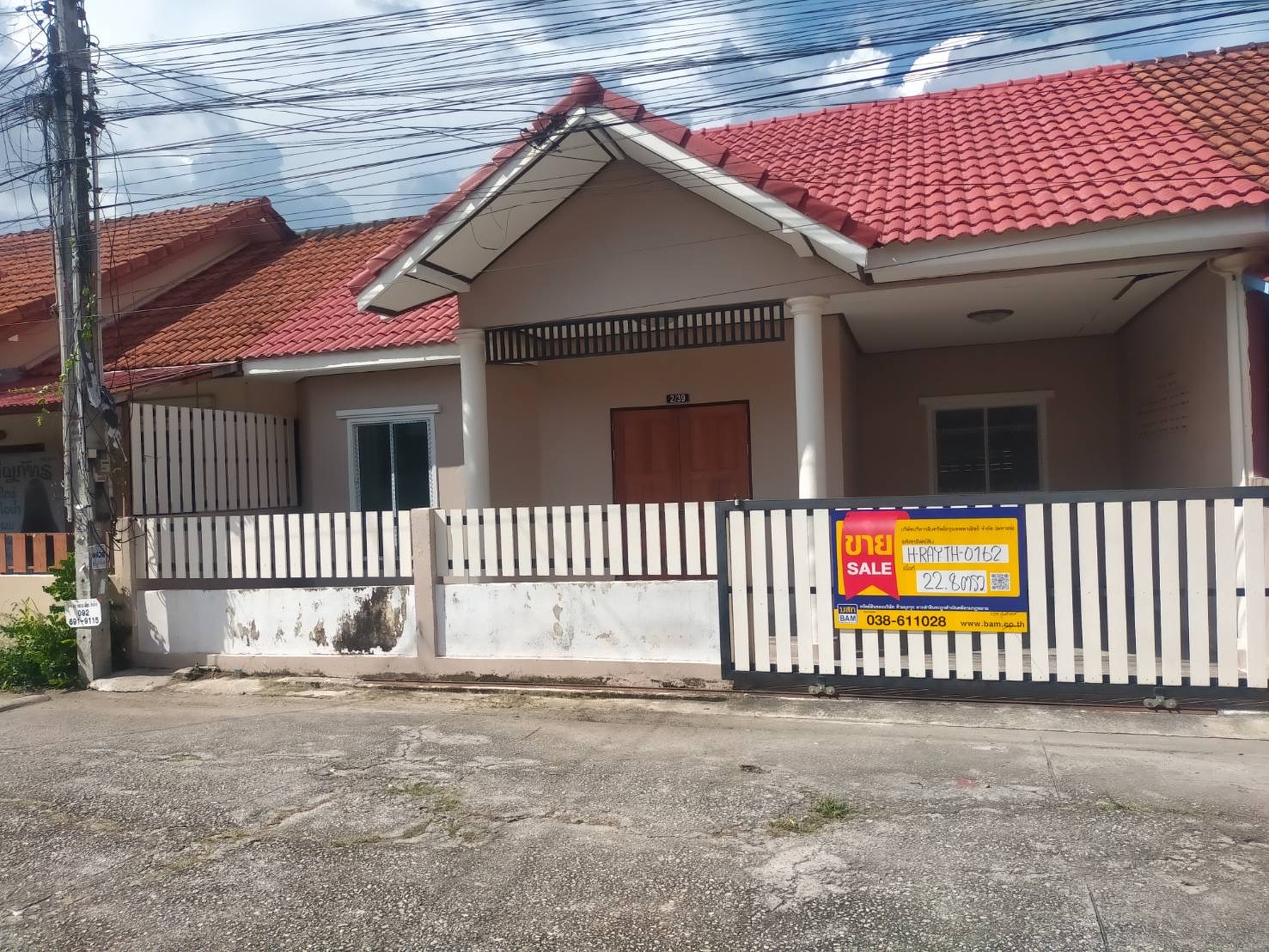 ทรัพย์สถาบันโดย BAM ทาวน์เฮาส์ ภู่มณีเฮ้าส์ (Phumanee House)