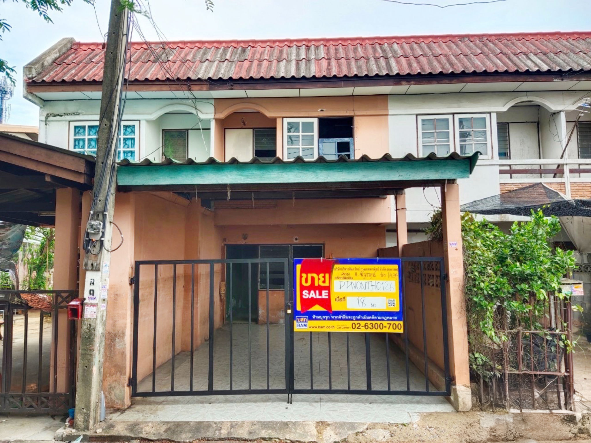 ทรัพย์สถาบันโดย BAM ทาวน์เฮาส์ มิตรประชาวิลล่า (Mitpracha Villa Romklao 4)