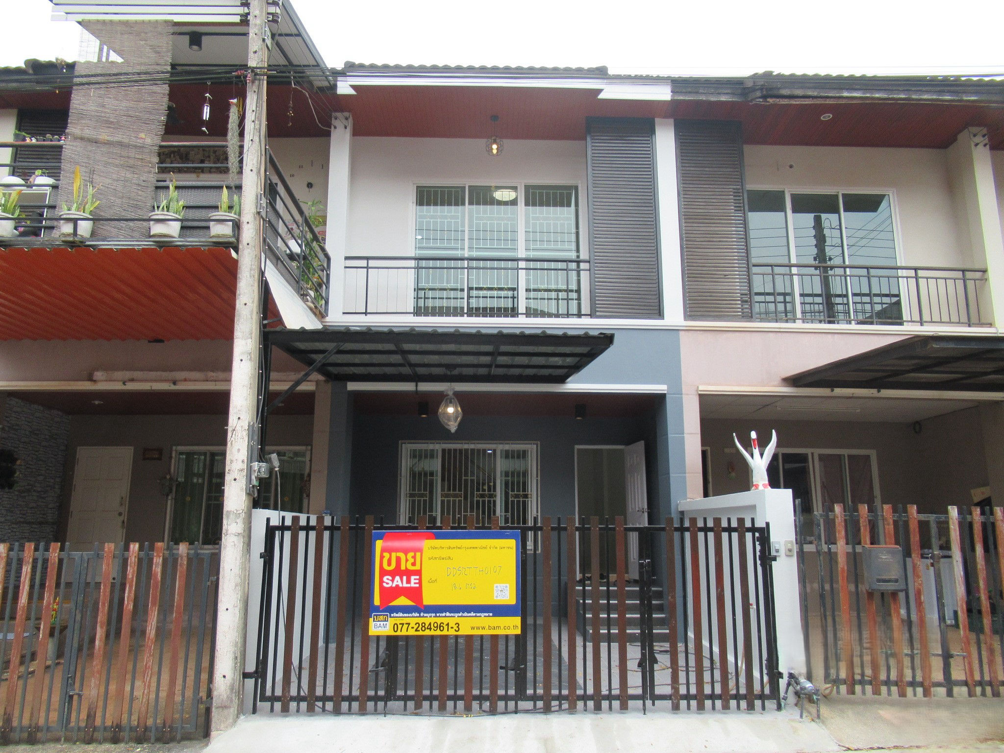 ทรัพย์สถาบันโดย BAM ทาวน์เฮาส์ เบญจพล 2 (Baan Benjaphon 2 Wat Pradu)