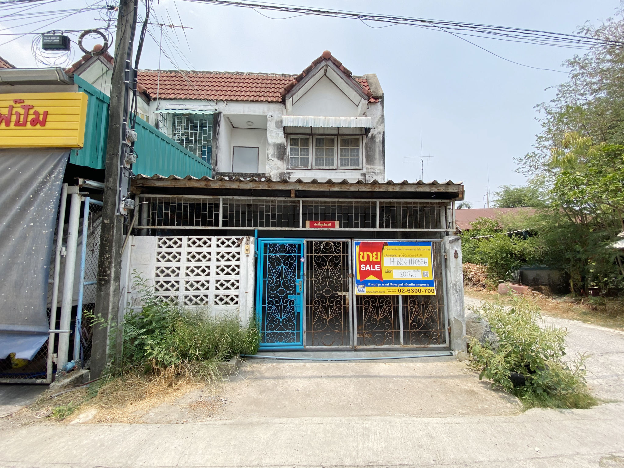 ทรัพย์สถาบันโดย BAM ทาวน์เฮาส์ เครือทิพย์