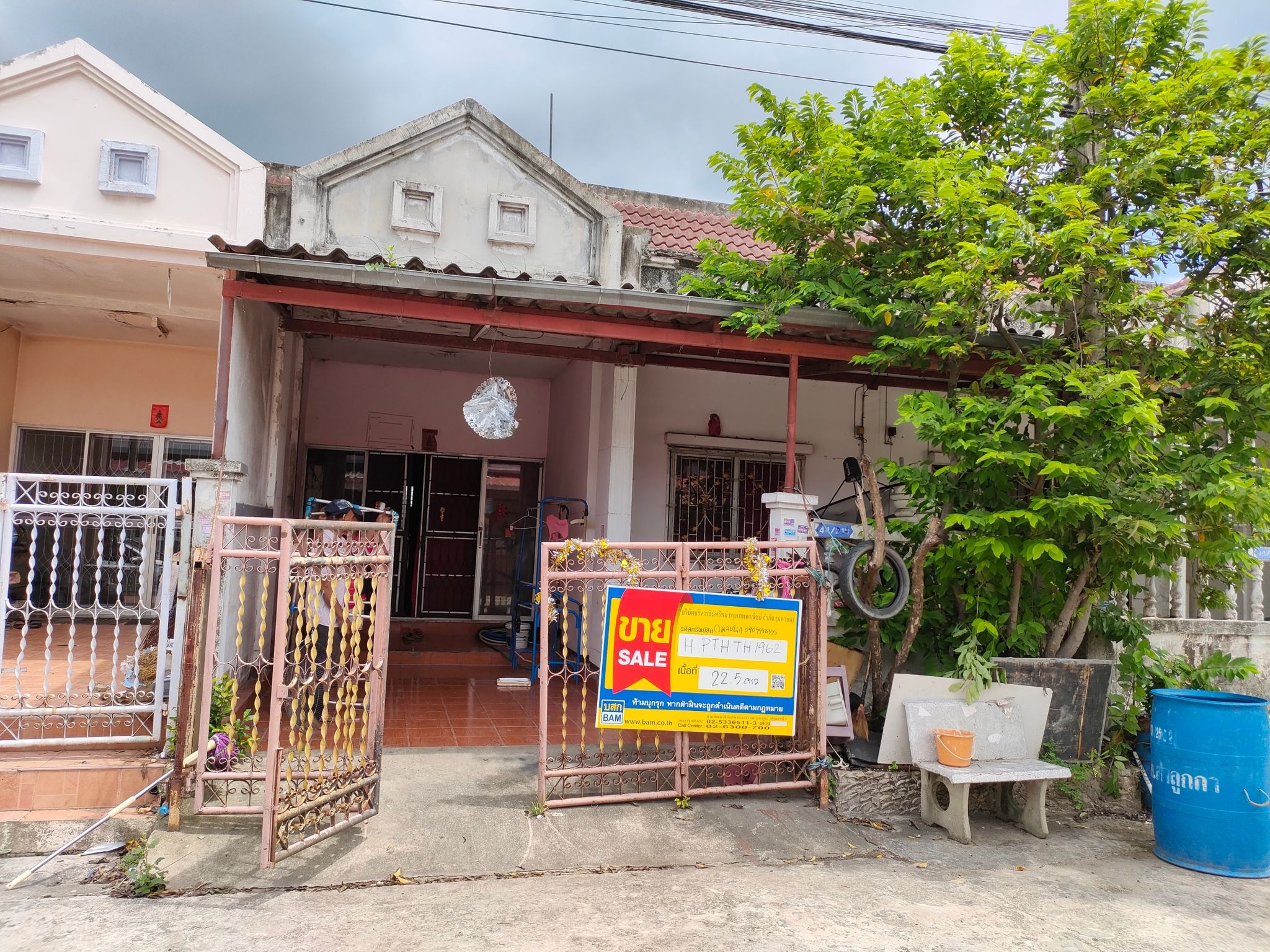 ทรัพย์สถาบันโดย BAM ทาวน์เฮาส์ ชวนอยู่วิลล์ (Baan Chuan Yu)
