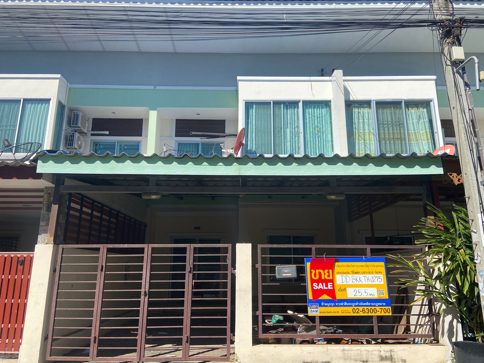 💟 ทาวน์เฮ้าส์ โครงการราชพฤกษ์สุวรรณภูมิ-ลาดกระบัง   💟