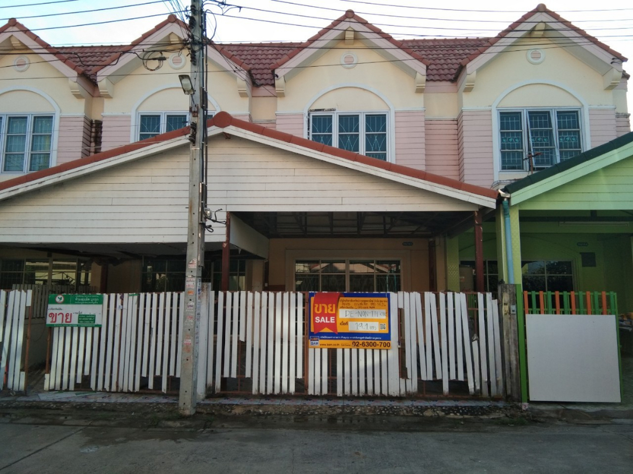 ทรัพย์สถาบันโดย BAM ทาวน์เฮาส์ เหนือฟ้าโฟร์ บางบัวทอง (Nua Fah Plus Bangbuathong)