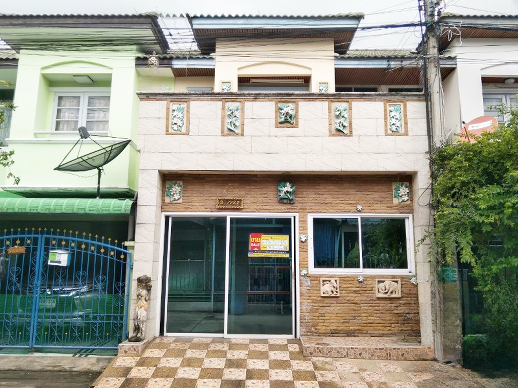 💟 ทาวน์เฮ้าส์ โครงการพรพิมาน ธัญบุรี 💟