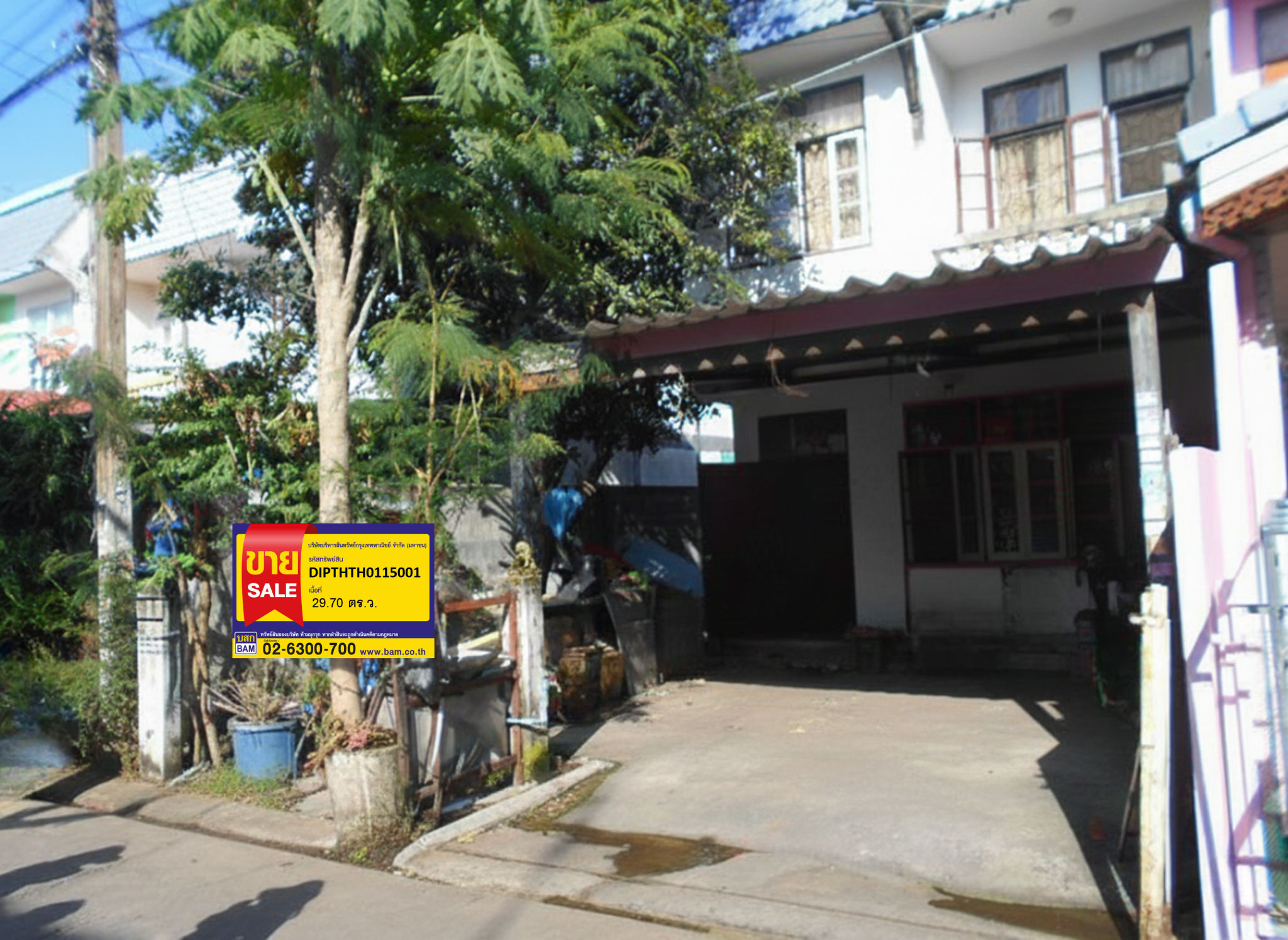 ทรัพย์สถาบันโดย BAM ทาวน์เฮาส์ อยู่เจริญ 1 (Baan Yoo Charoen 3)