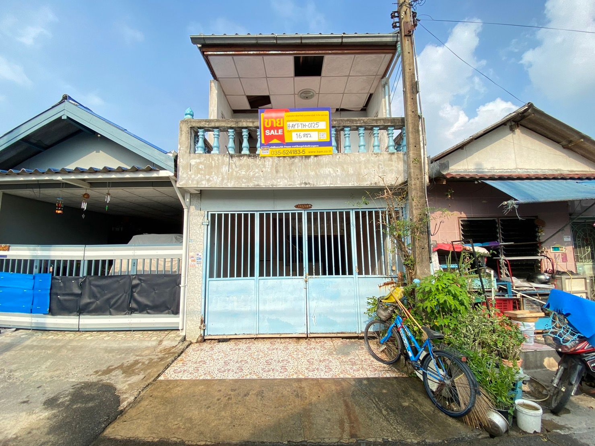 ทรัพย์สถาบันโดย BAM ทาวน์เฮาส์ บ้านสิชล (Baan Nattaphon)