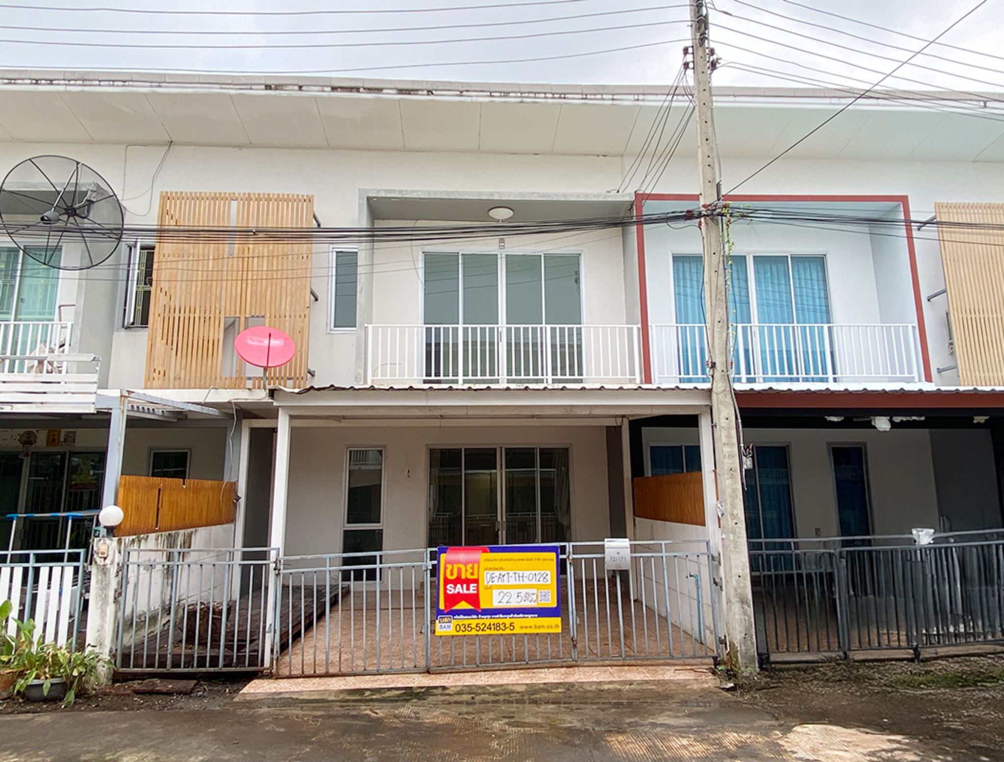 ทรัพย์สถาบันโดย BAM ทาวน์เฮาส์ เดอะ ฟิวชั่น บางปะอิน