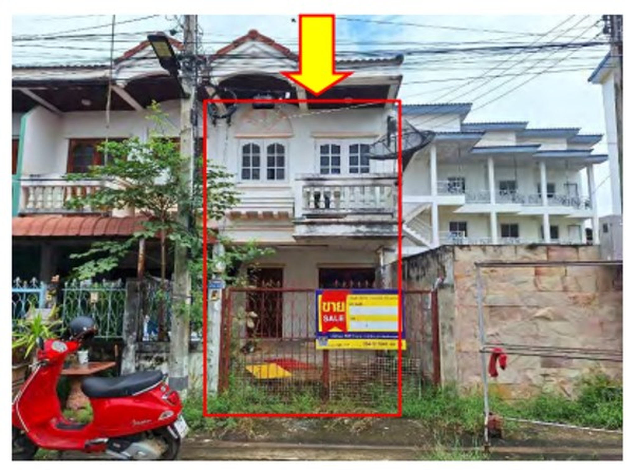 💟 ทาวน์เฮ้าส์ 2 ชั้น โครงการพัฒนนิเวศน์ เมืองแพร่ 💟
