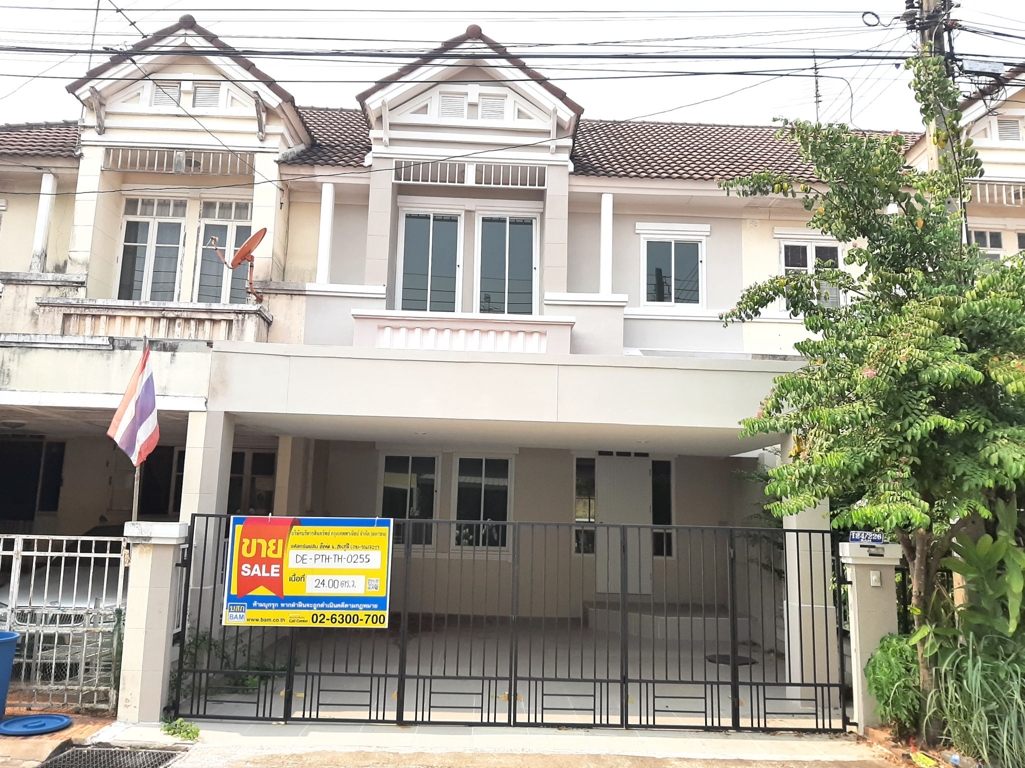 💟 ทาวน์เฮ้าส์ โครงการบ้านปิยวรารมย์ รังสิต 💟