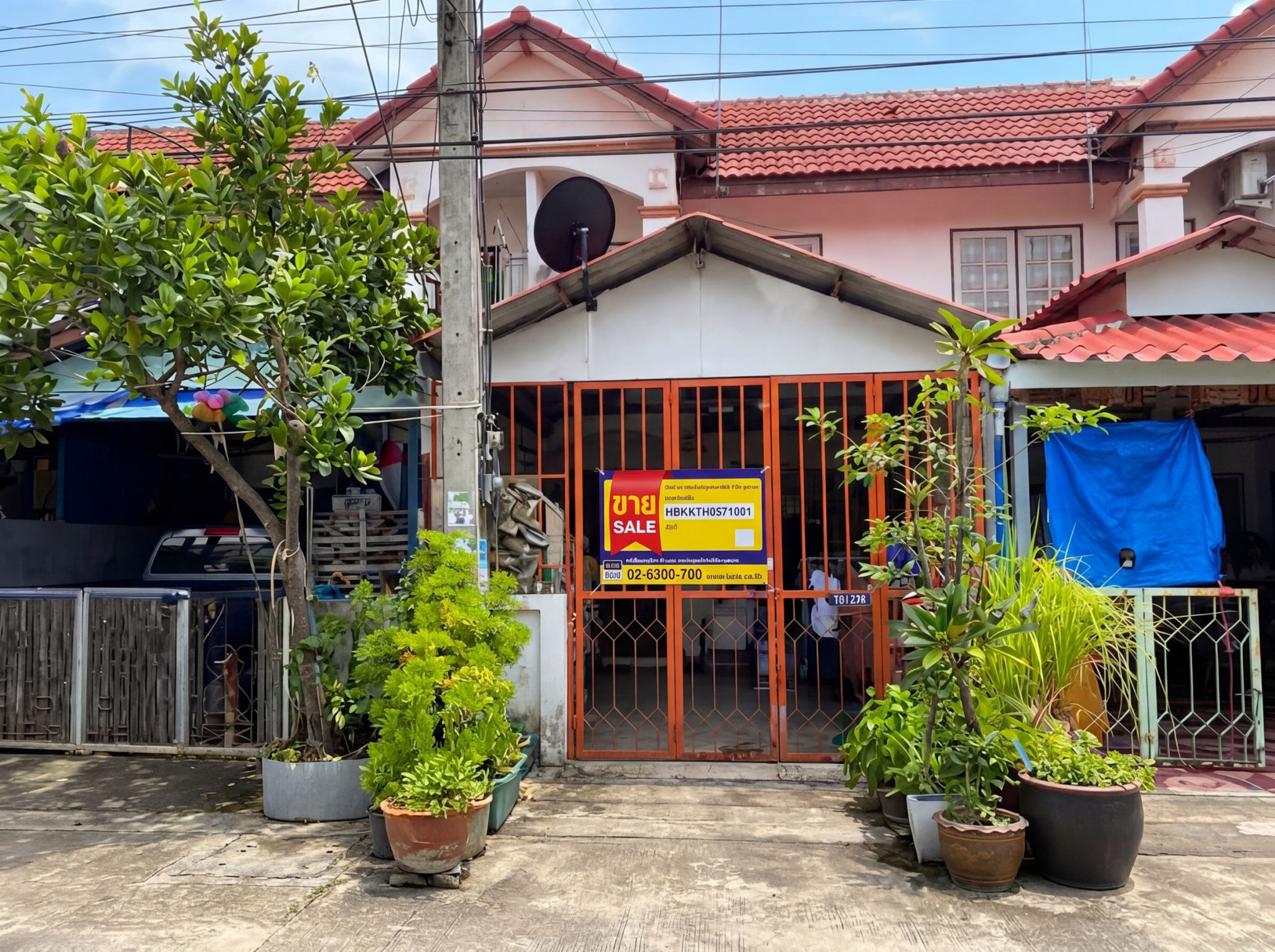 ทรัพย์สถาบันโดย BAM ทาวน์เฮาส์ บ้านณัฐวรรณ (Baan Laddawan)