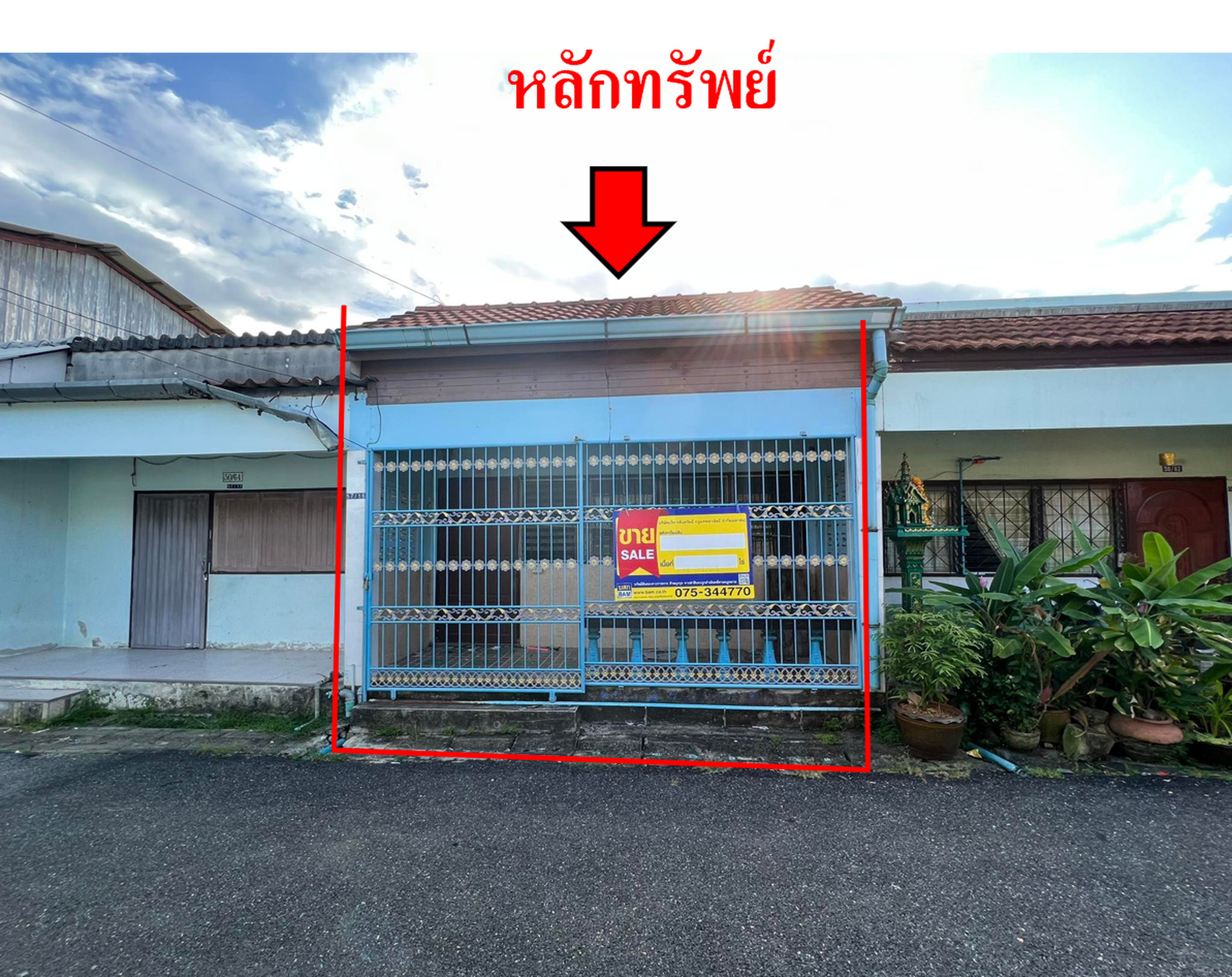 ทรัพย์สถาบันโดย BAM ทาวน์เฮาส์ ทาวน์เฮ้าส์ โพธิ์เสด็จ นครศรีธรรมราช