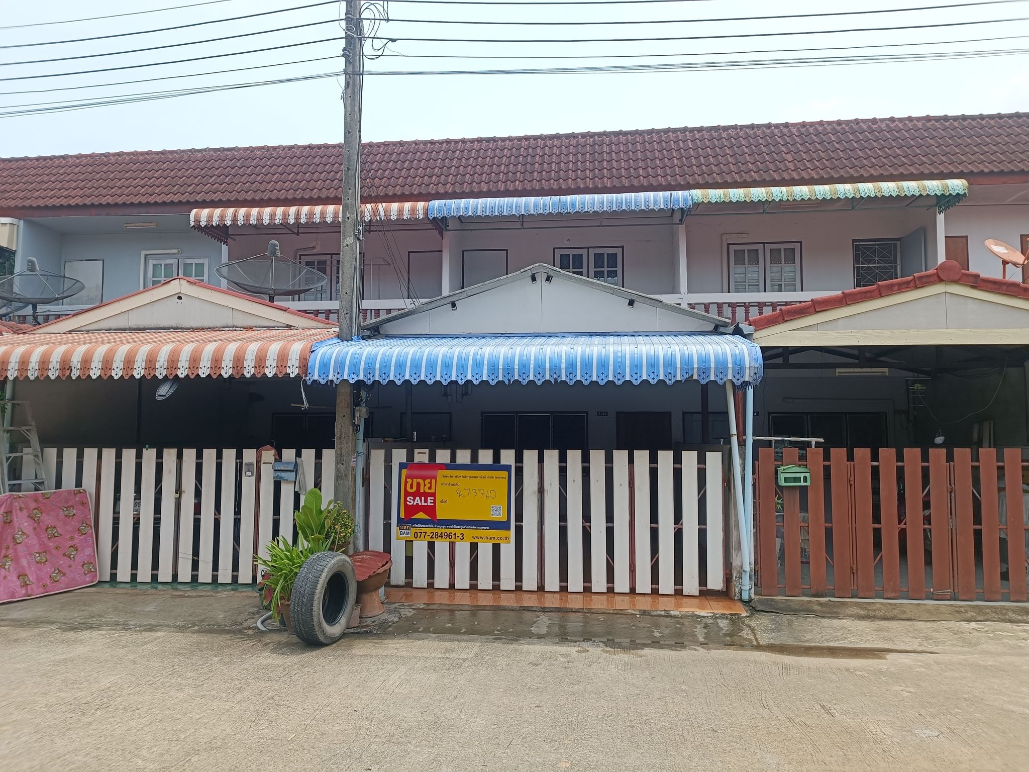 ทรัพย์สถาบันโดย BAM ทาวน์เฮาส์ ศรีอุไร (Baan Narabordee)