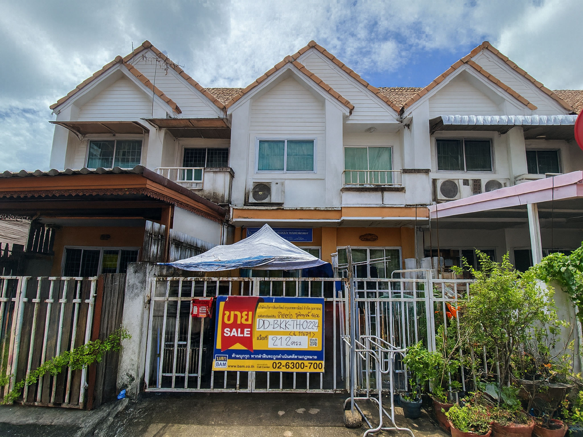 ทรัพย์สถาบันโดย BAM ทาวน์เฮาส์ใกล้ BTS คูคต บ้านรัชธานี 7 (Baan Ratchathani 7)
