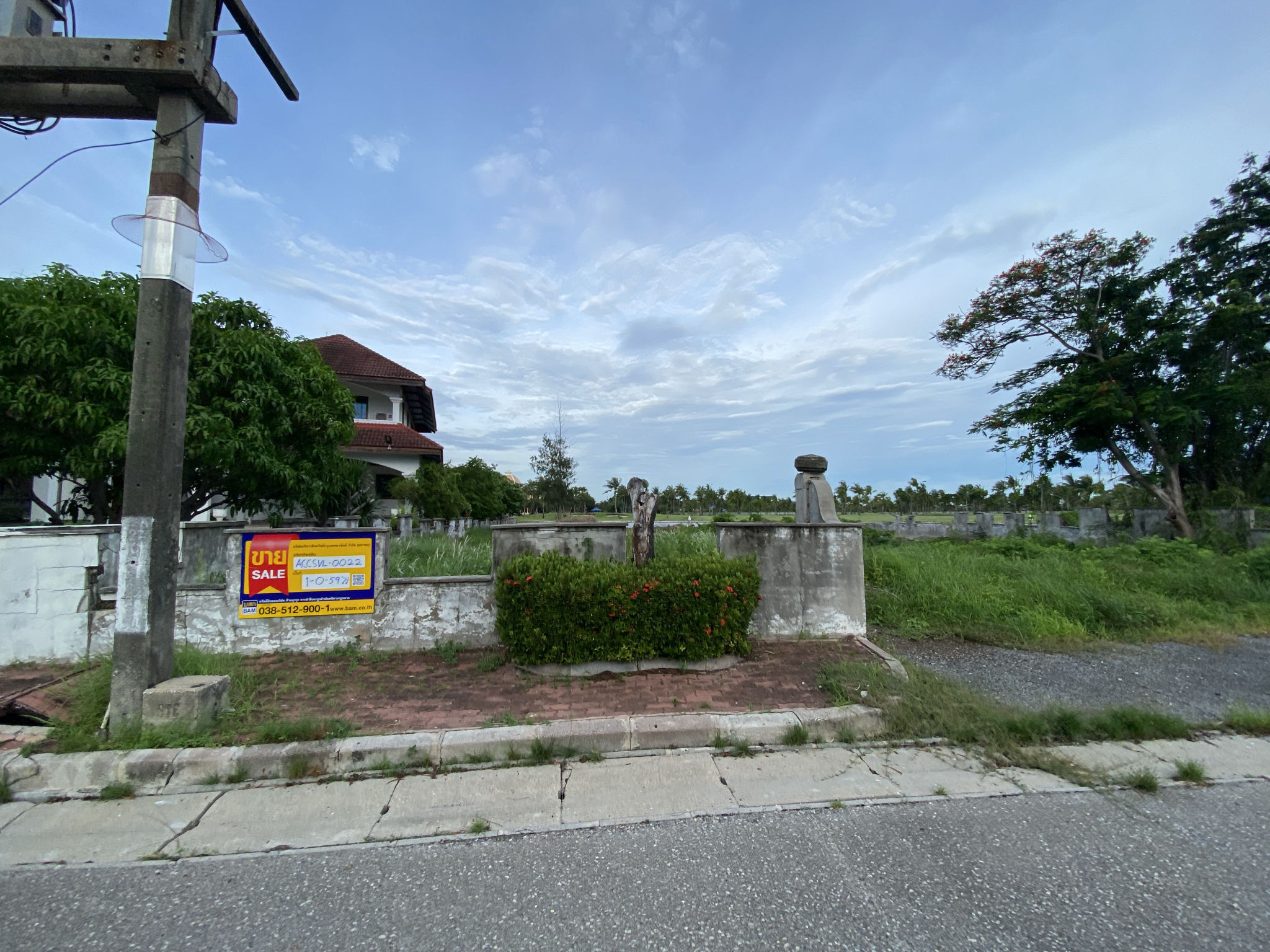 ทรัพย์สถาบันโดย BAM ที่ดิน เลคไซด์ วิลล่า 3 (Royal Lakeside Golf Club)