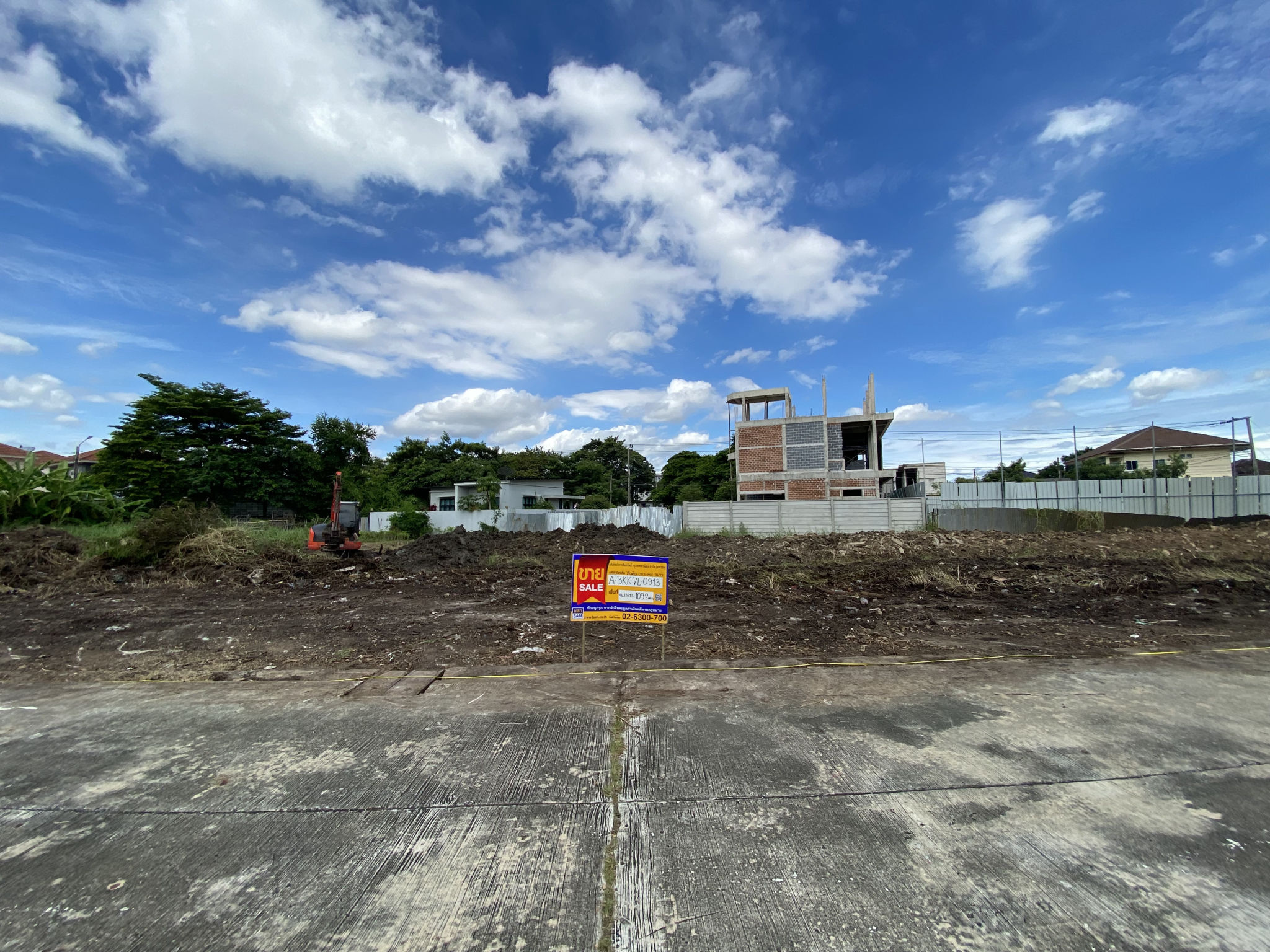 ทรัพย์สถาบันโดย BAM ที่ดิน หมู่บ้านบารเมษฐ์ (Baan Barames Suan Luang R.9)
