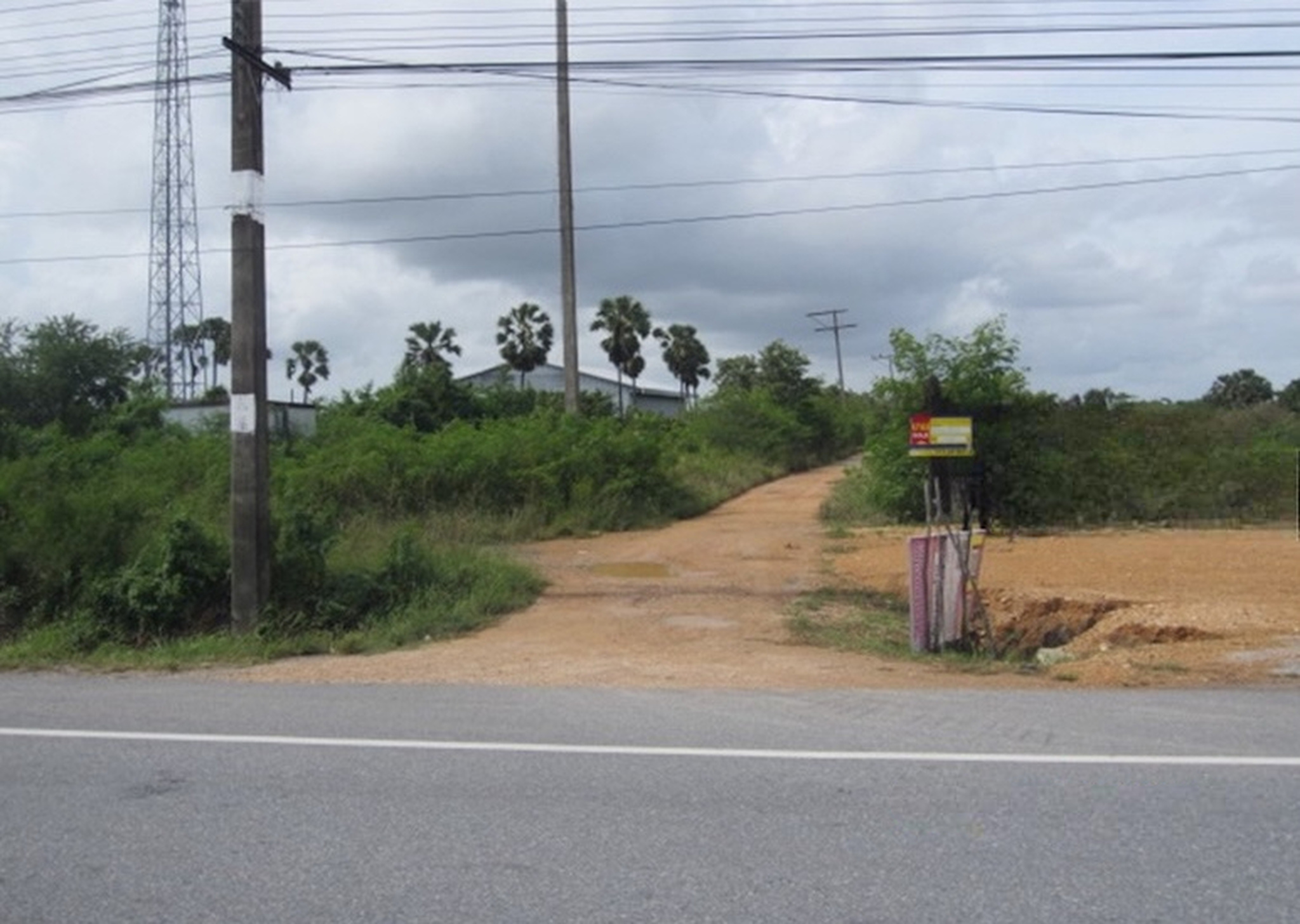 ทรัพย์สถาบันโดย BAM ที่ดิน ที่ดินเปล่า โครงการบ่อกุ้ง