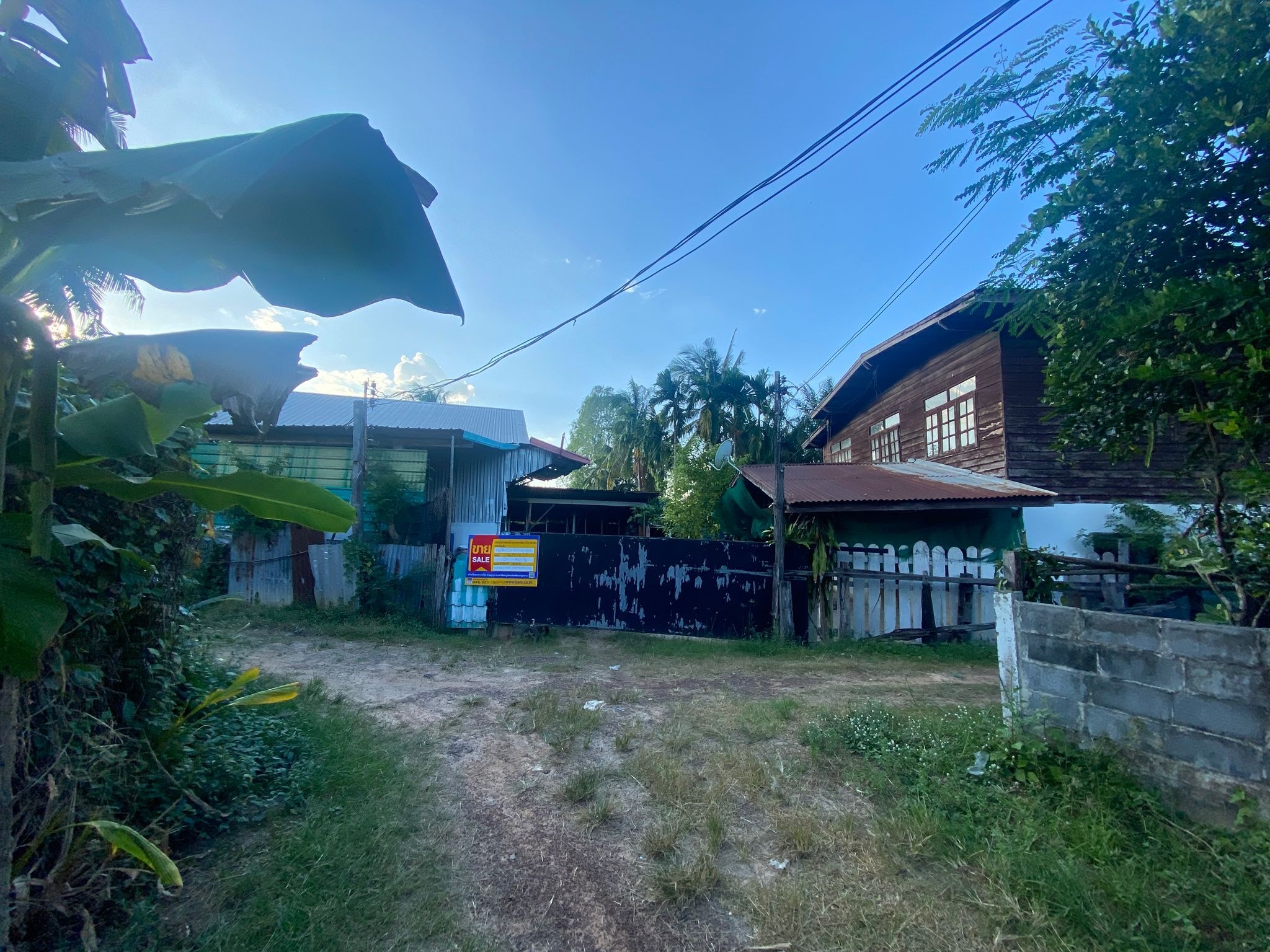 💟 บ้านเดี่ยว โครงการทุ่งเทิง อุบลราชธานี  💟