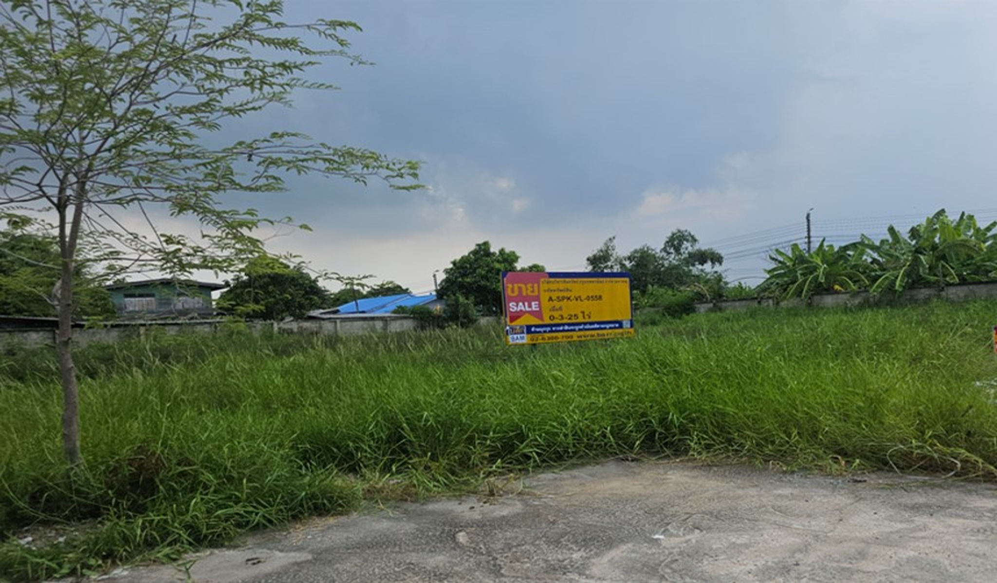ทรัพย์สถาบันโดย BAM ที่ดิน Smart Townhome @ ABAC บางนา (Inizio Bangna)