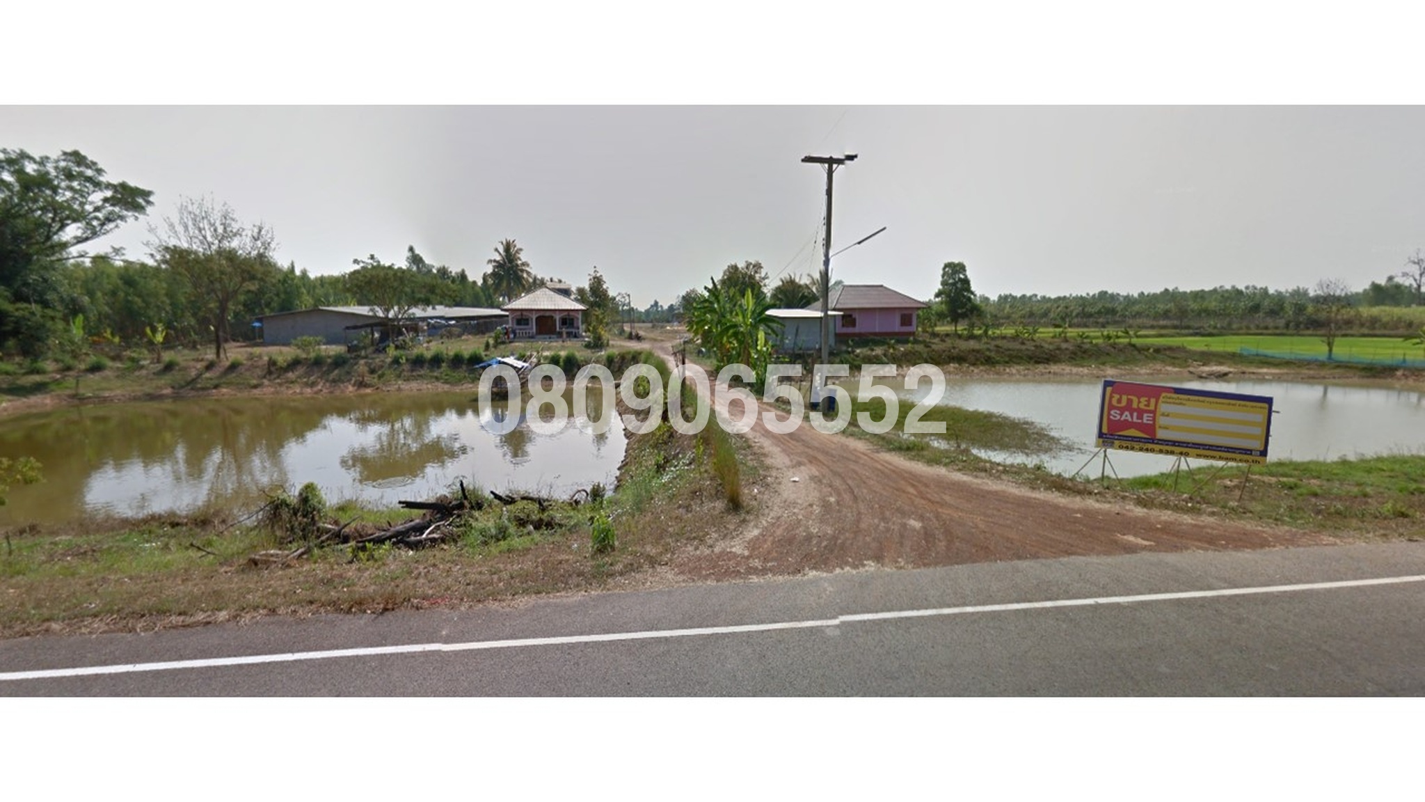 💟 บ้านเดี่ยว พร้อมคลังสินค้า มีบ่อน้ำและโรงเรือนเลี้ยงไก่ 💟