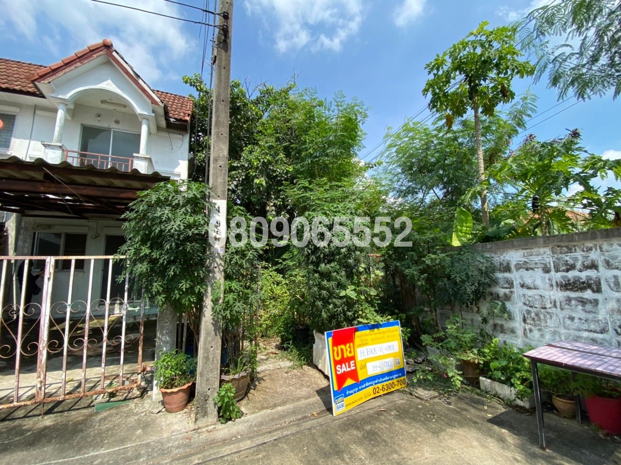 💟 ที่ดินเปล่า โครงการบ้านรินทิชา มีนบุรี  💟