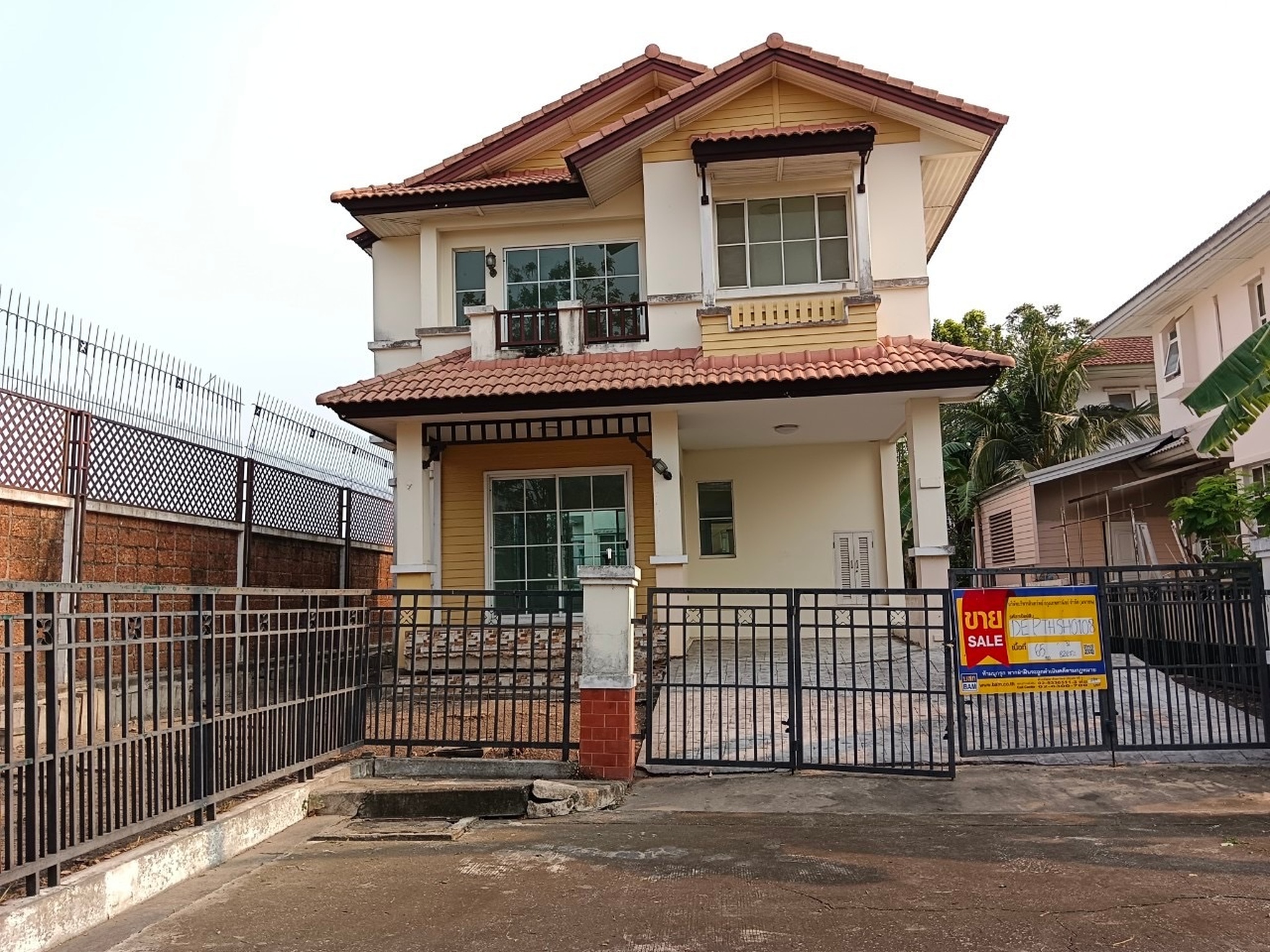 💟 บ้านเดี่ยว โครงการบ้านมัณฑนา รังสิต คลอง 2  💟
