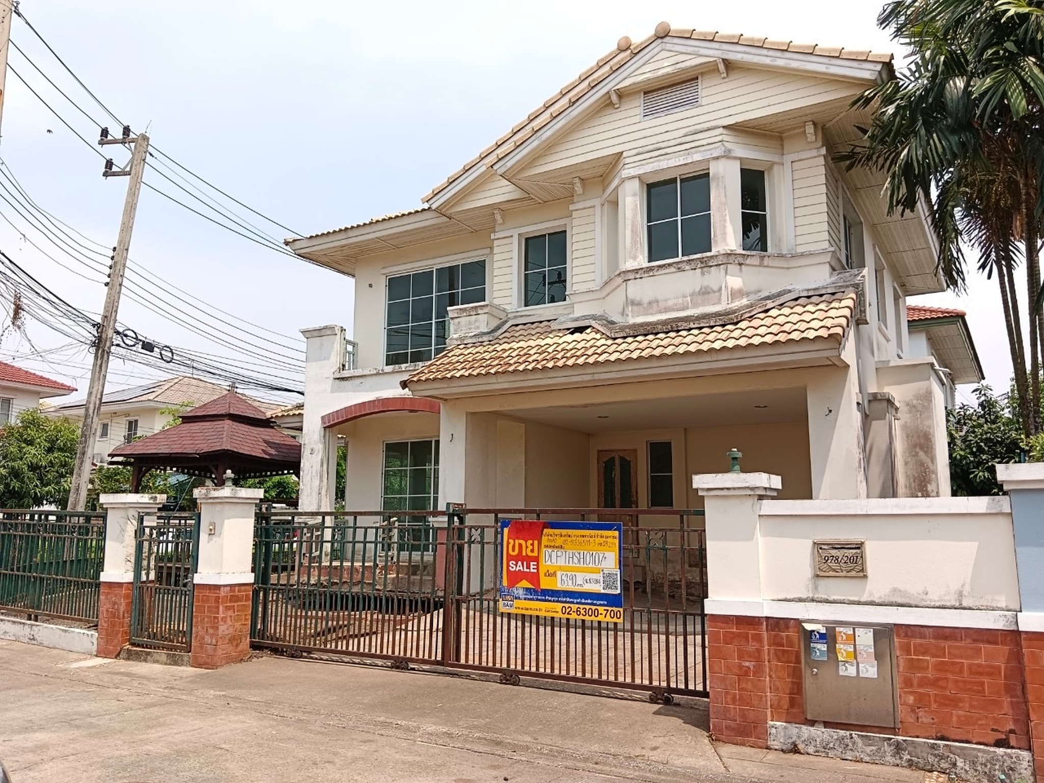 💟 บ้านเดี่ยว โครงการมัณฑนา รังสิต 2  💟