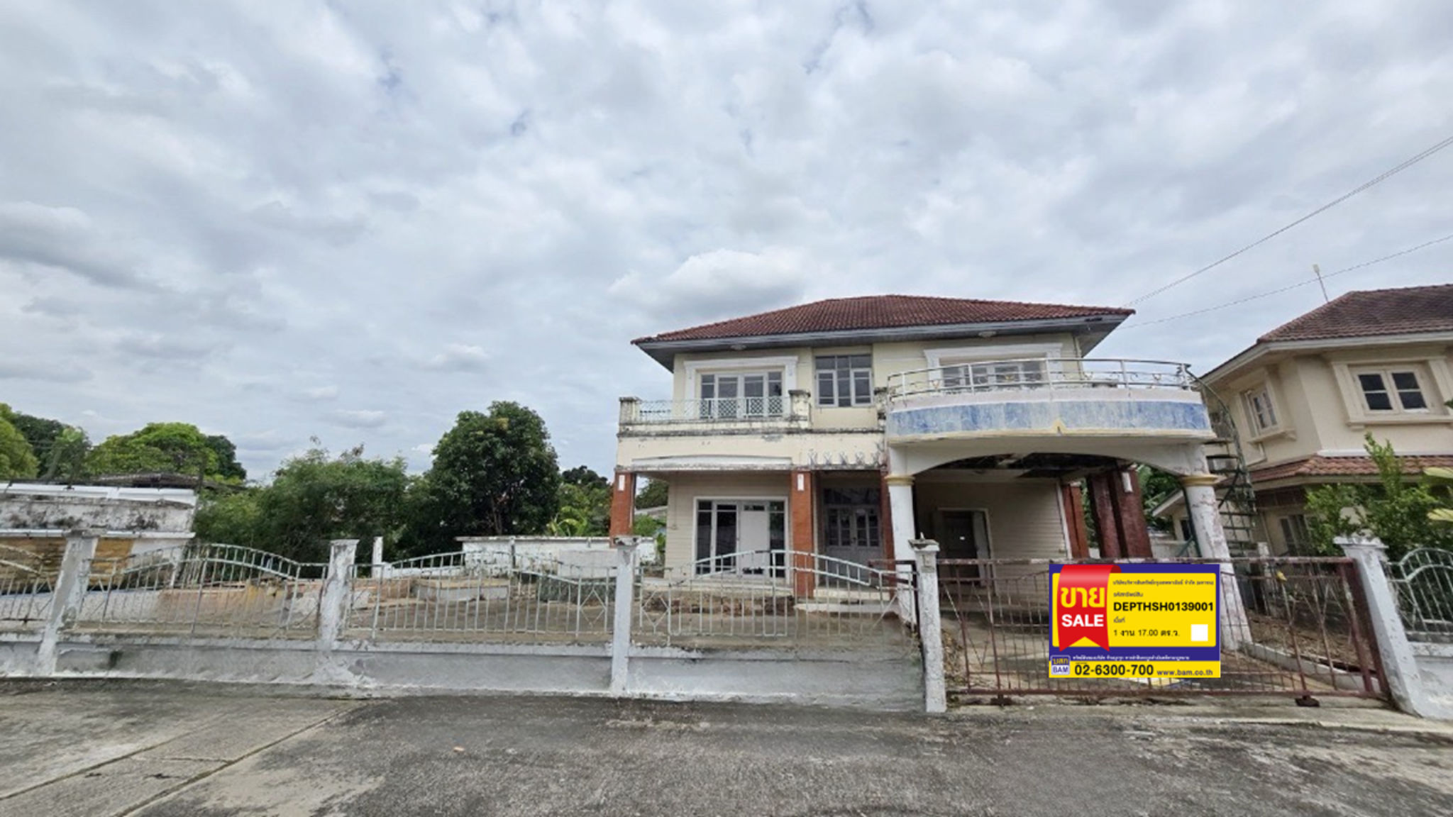 💟 บ้านเดี่ยว โครงการบ้านมณีรินทร์ เลค แอนด์ ลากูน เมืองปทุมธานี  💟